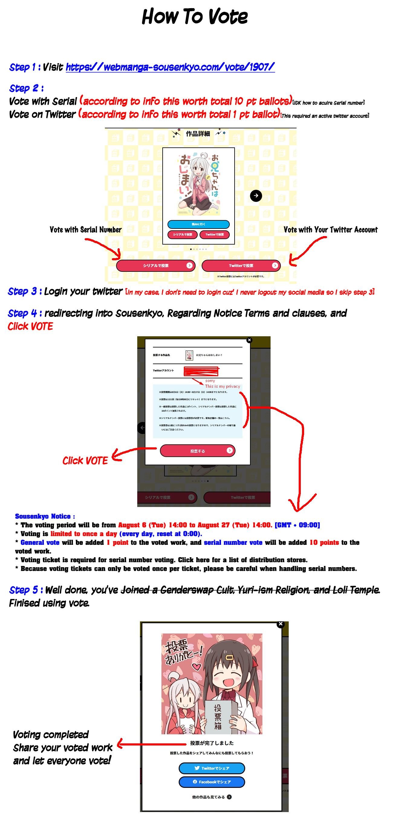 Onii-chan Is Done For! chapter 30.5 page 6