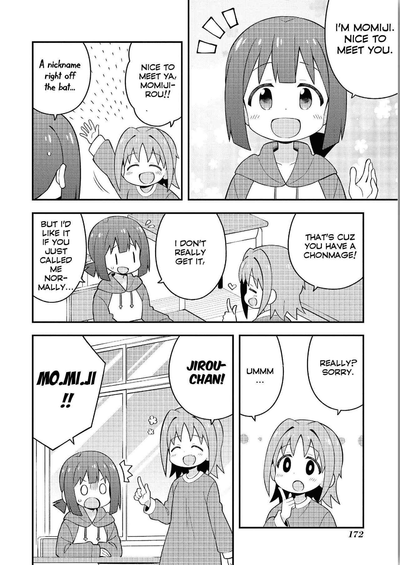 Onii-chan Is Done For! chapter 30.8 page 3