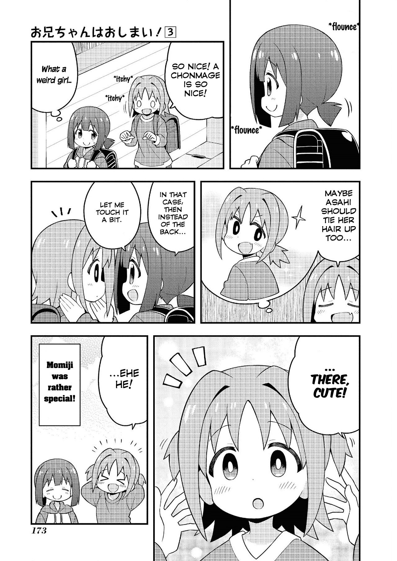 Onii-chan Is Done For! chapter 30.8 page 4