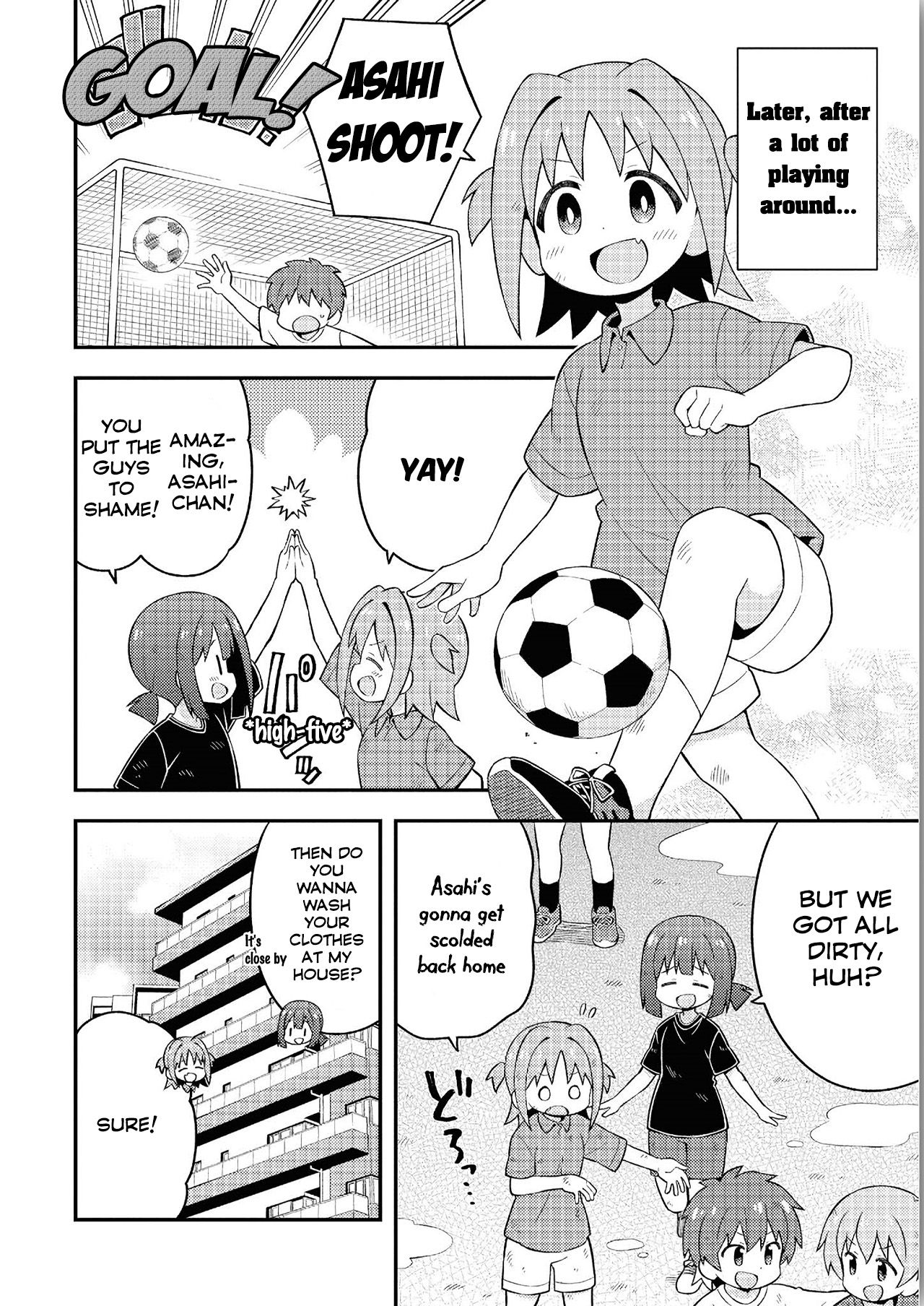 Onii-chan Is Done For! chapter 30.8 page 5