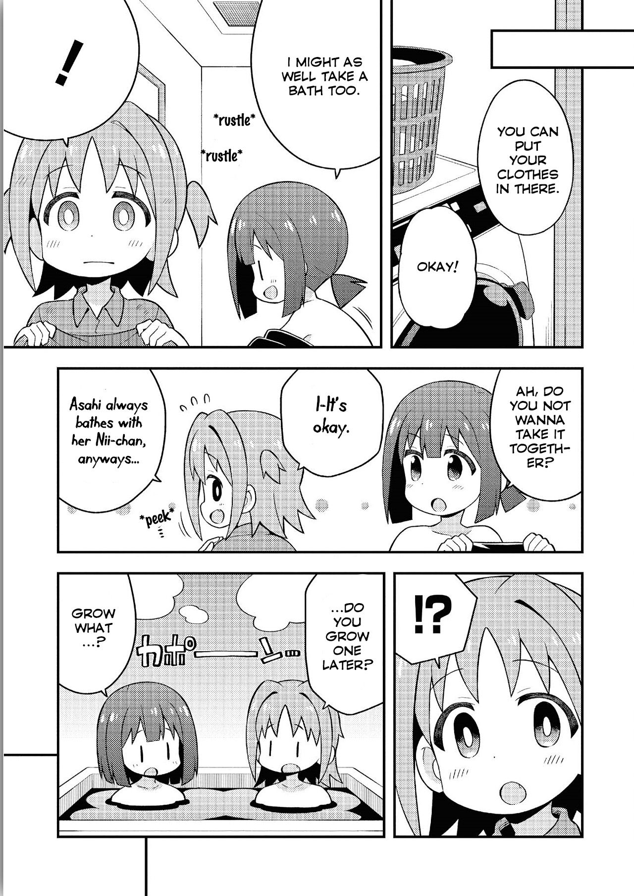 Onii-chan Is Done For! chapter 30.8 page 6