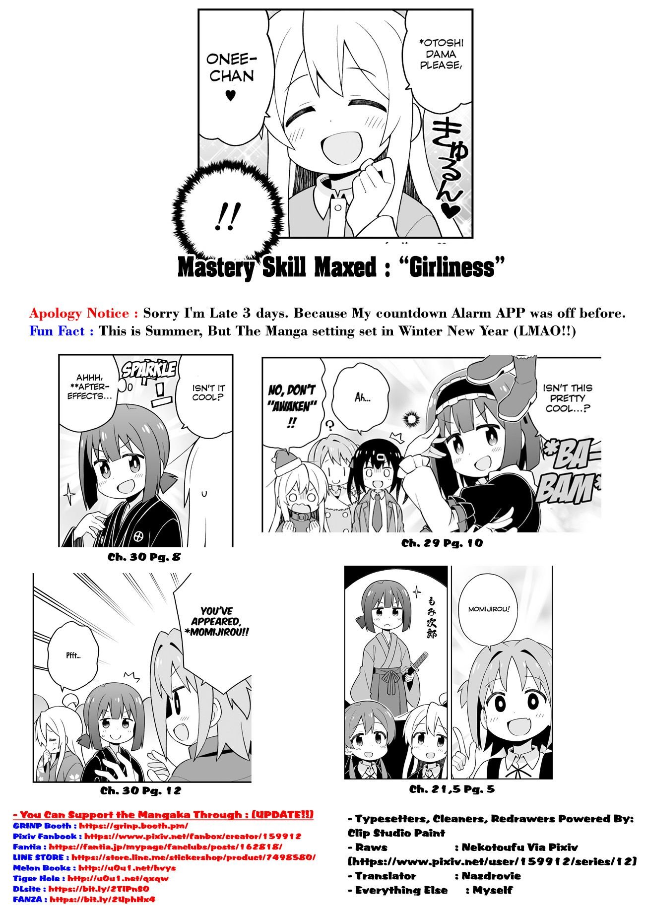 Onii-chan Is Done For! chapter 30 page 14