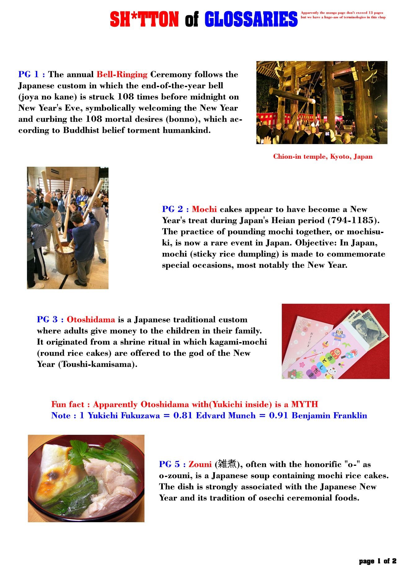 Onii-chan Is Done For! chapter 30 page 18