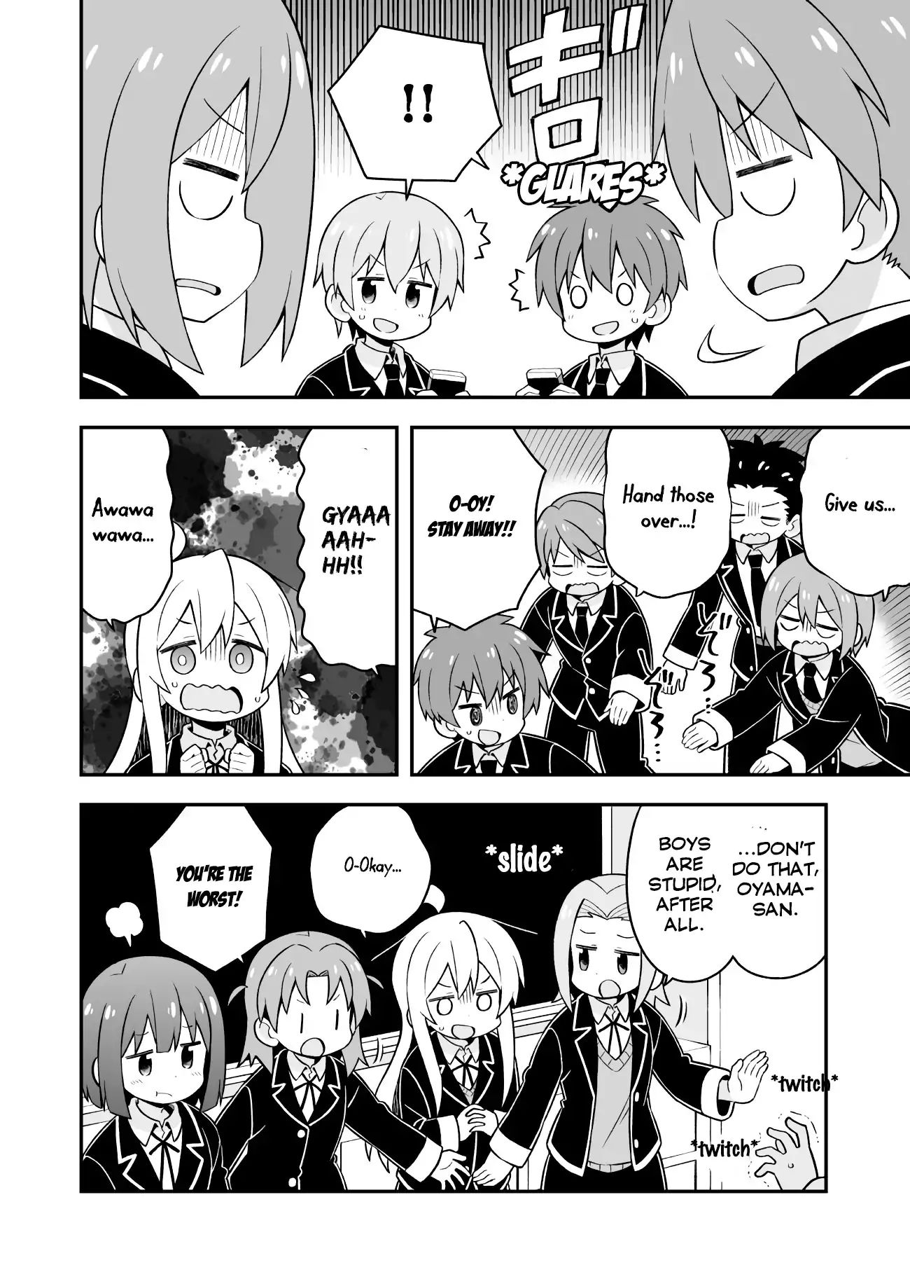 Onii-chan Is Done For! chapter 33 page 11