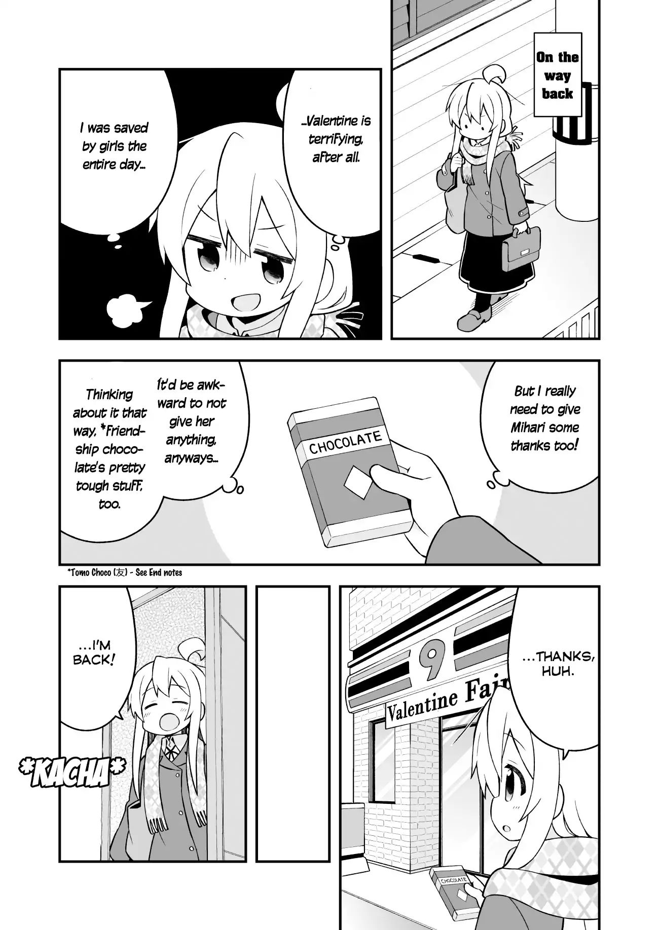 Onii-chan Is Done For! chapter 33 page 12