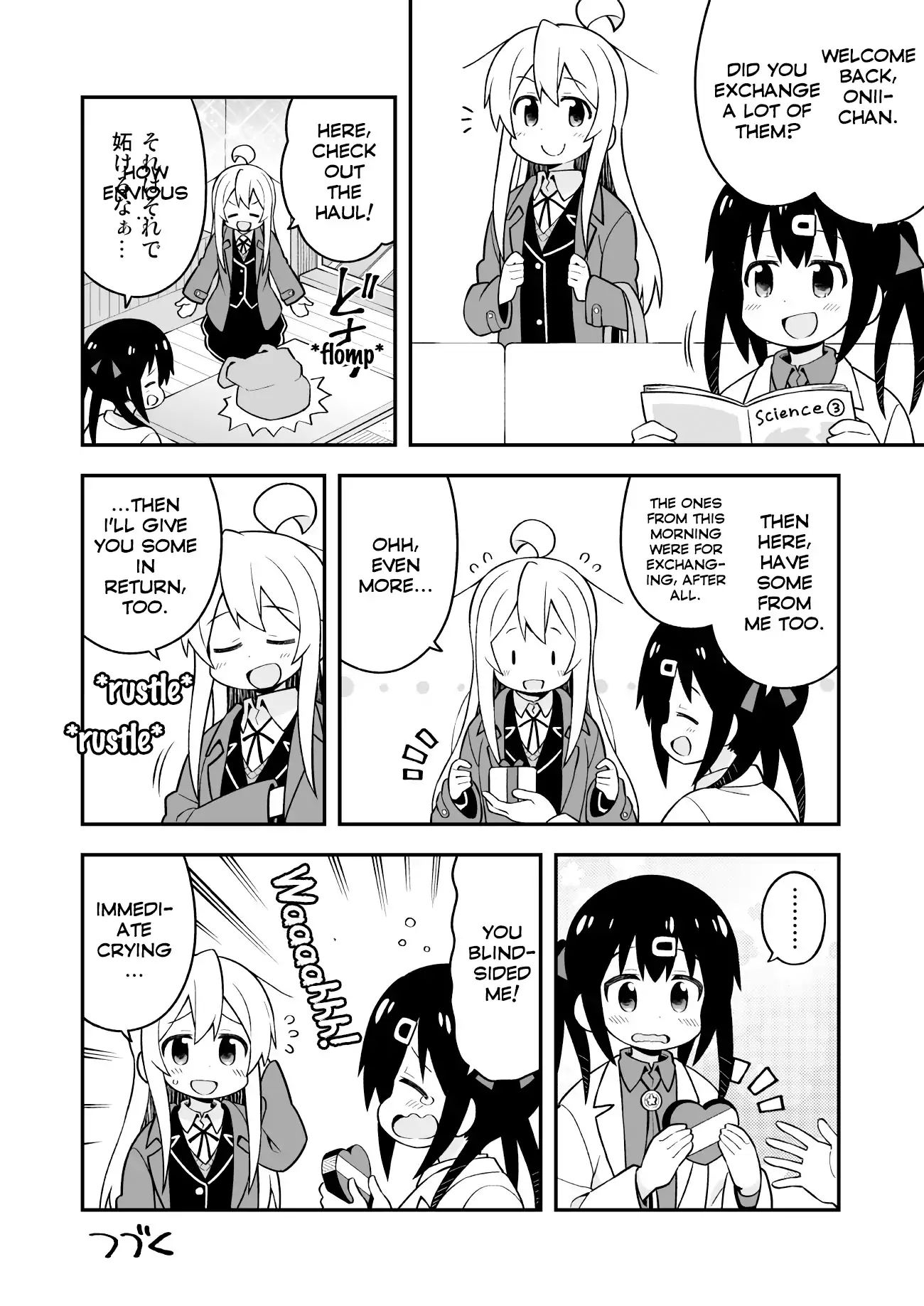 Onii-chan Is Done For! chapter 33 page 13