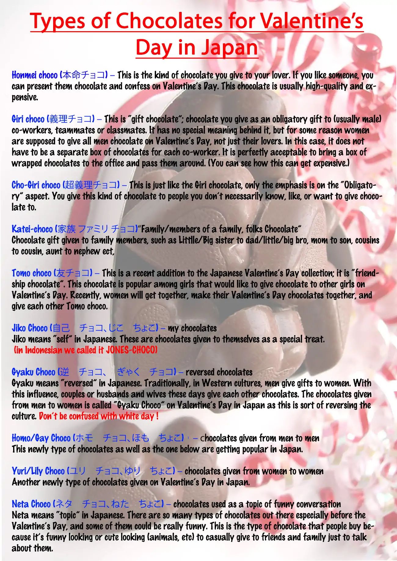 Onii-chan Is Done For! chapter 33 page 14