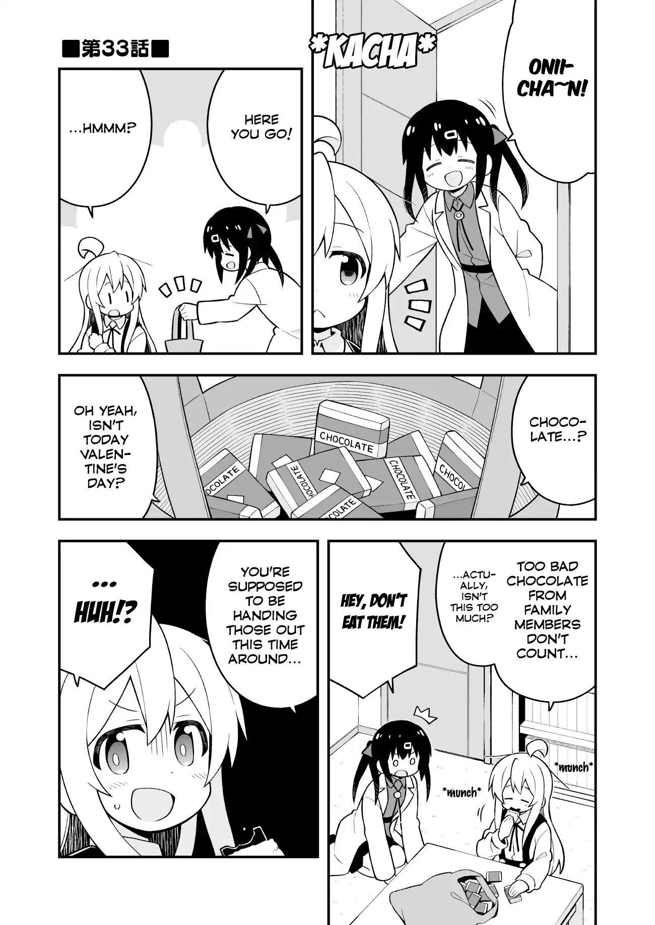 Onii-chan Is Done For! chapter 33 page 2