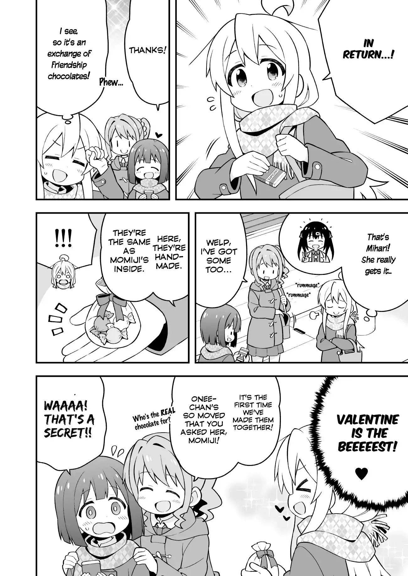 Onii-chan Is Done For! chapter 33 page 5