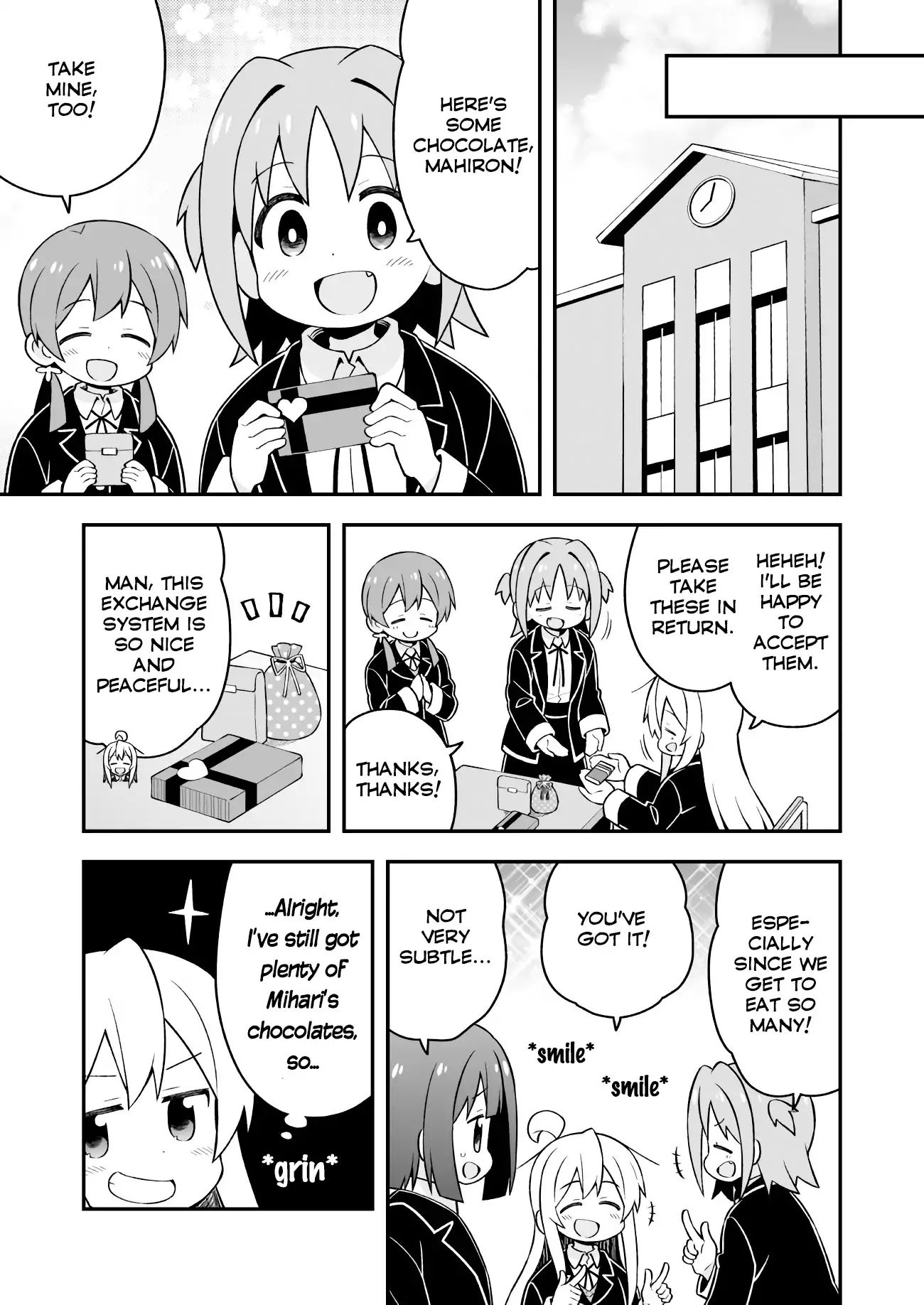 Onii-chan Is Done For! chapter 33 page 6