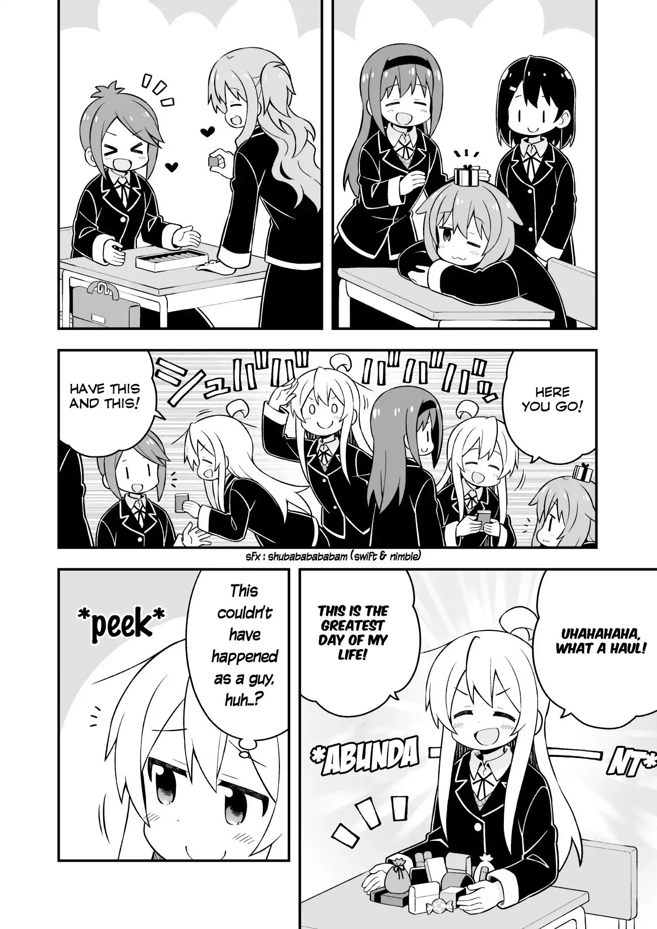 Onii-chan Is Done For! chapter 33 page 7