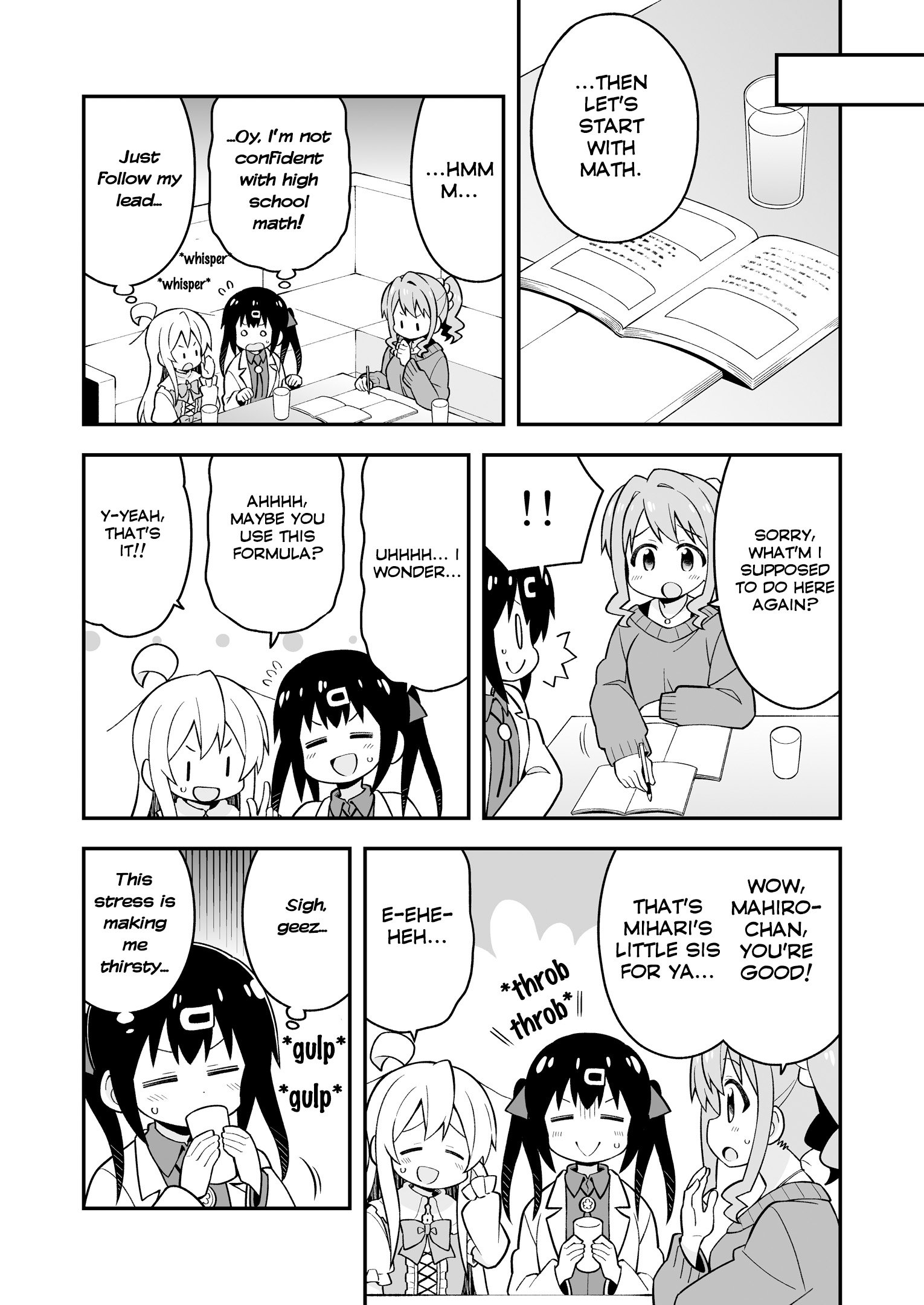 Onii-chan Is Done For! chapter 35.5 page 11