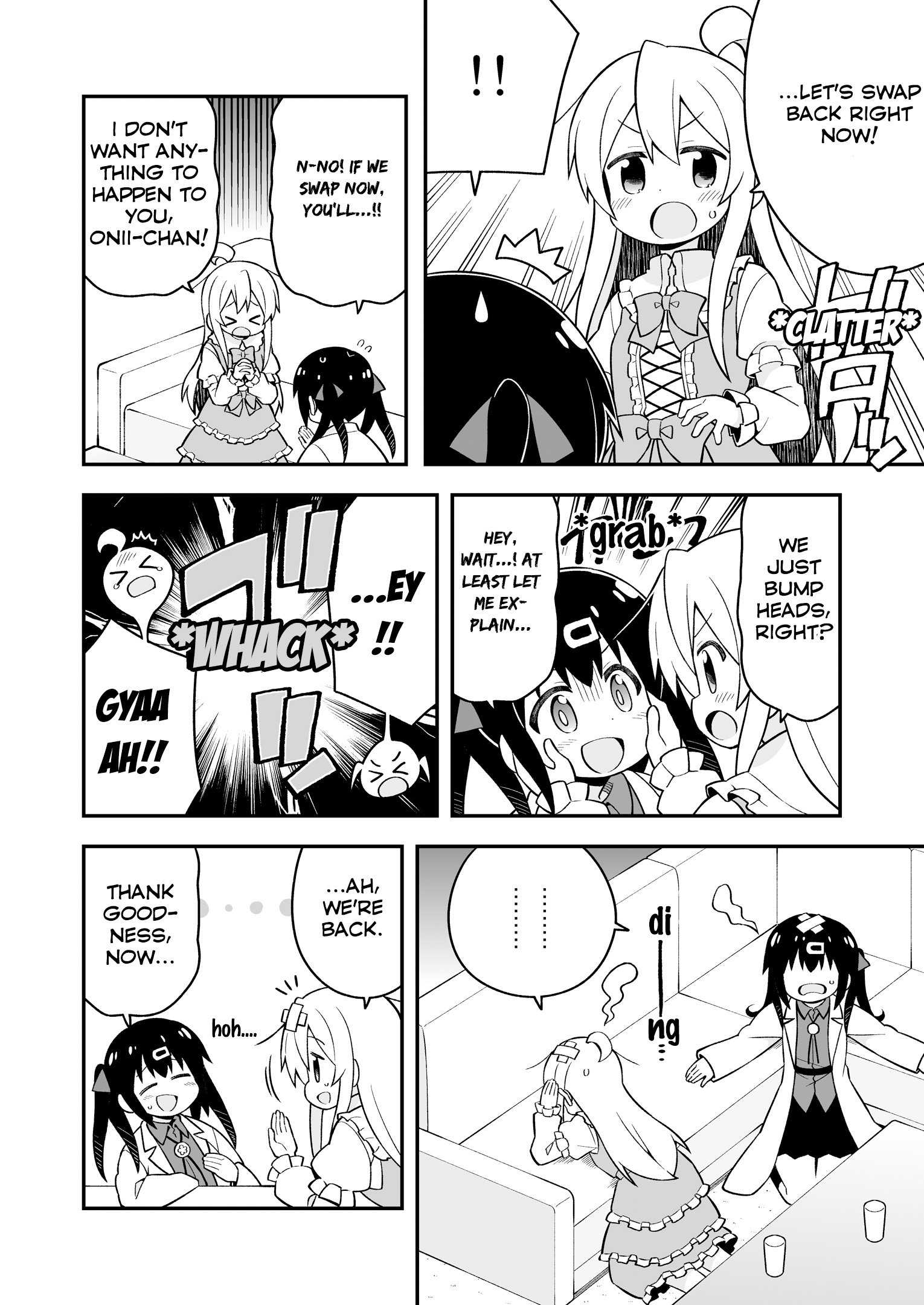 Onii-chan Is Done For! chapter 35.5 page 14