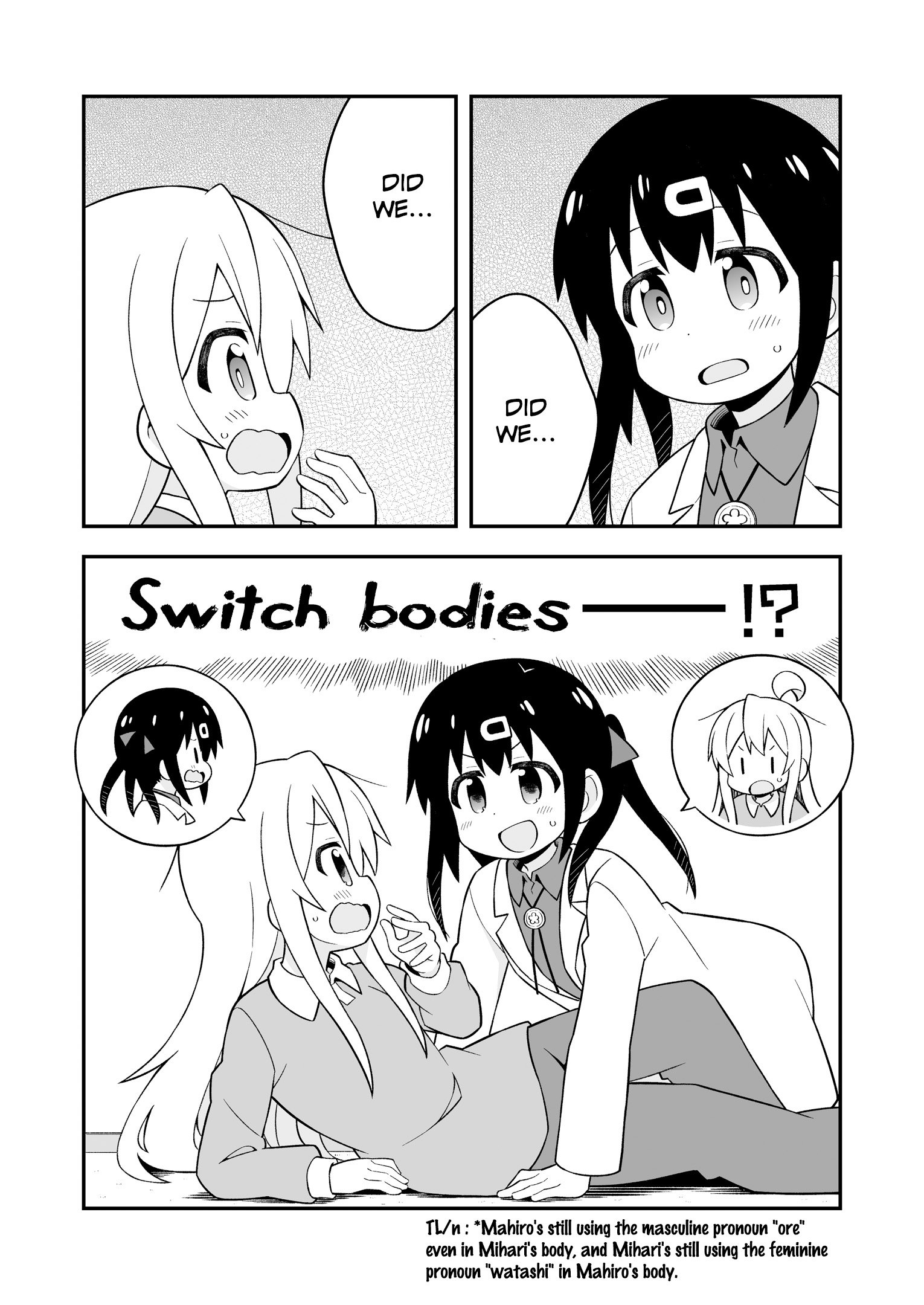 Onii-chan Is Done For! chapter 35.5 page 3