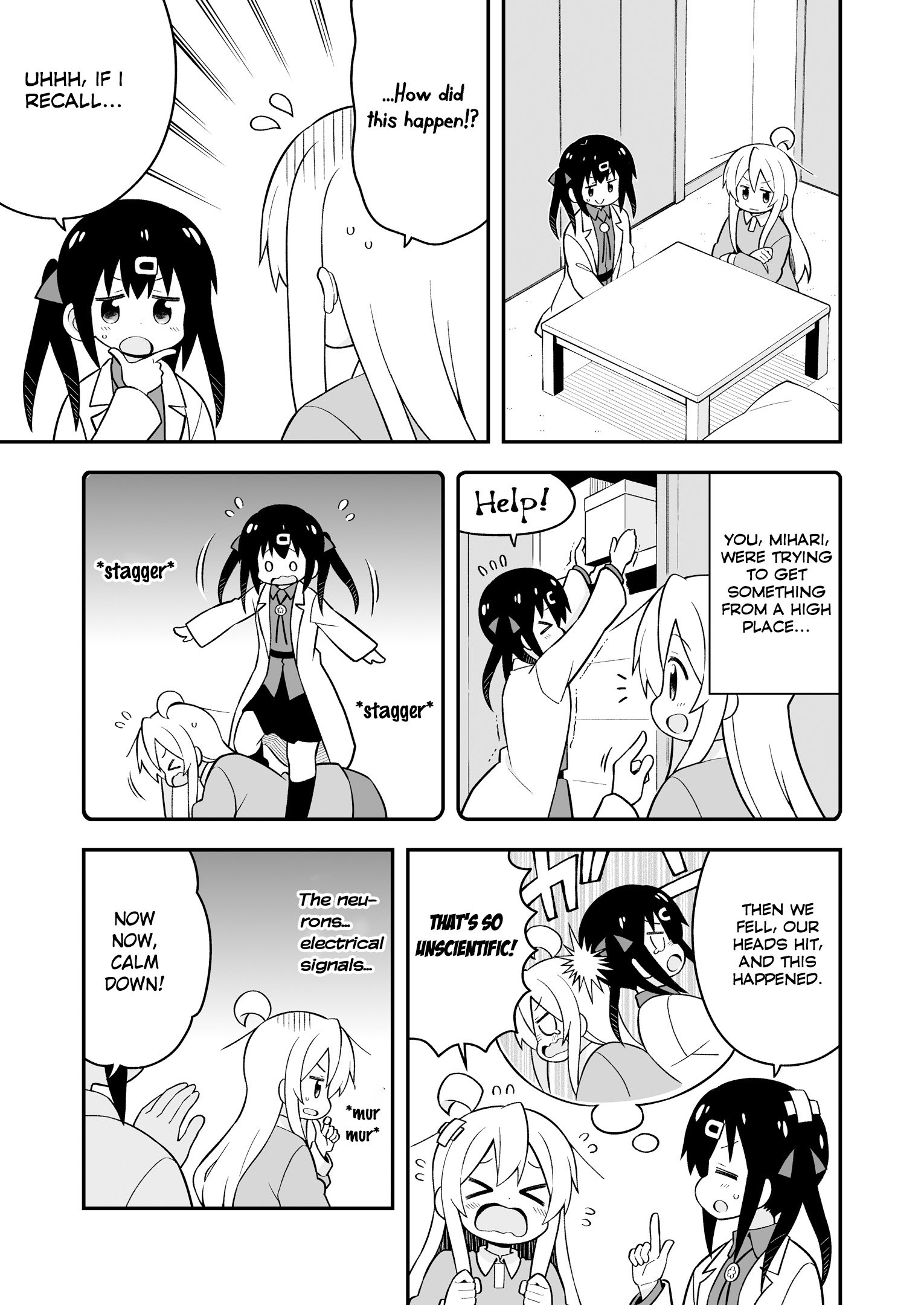 Onii-chan Is Done For! chapter 35.5 page 5