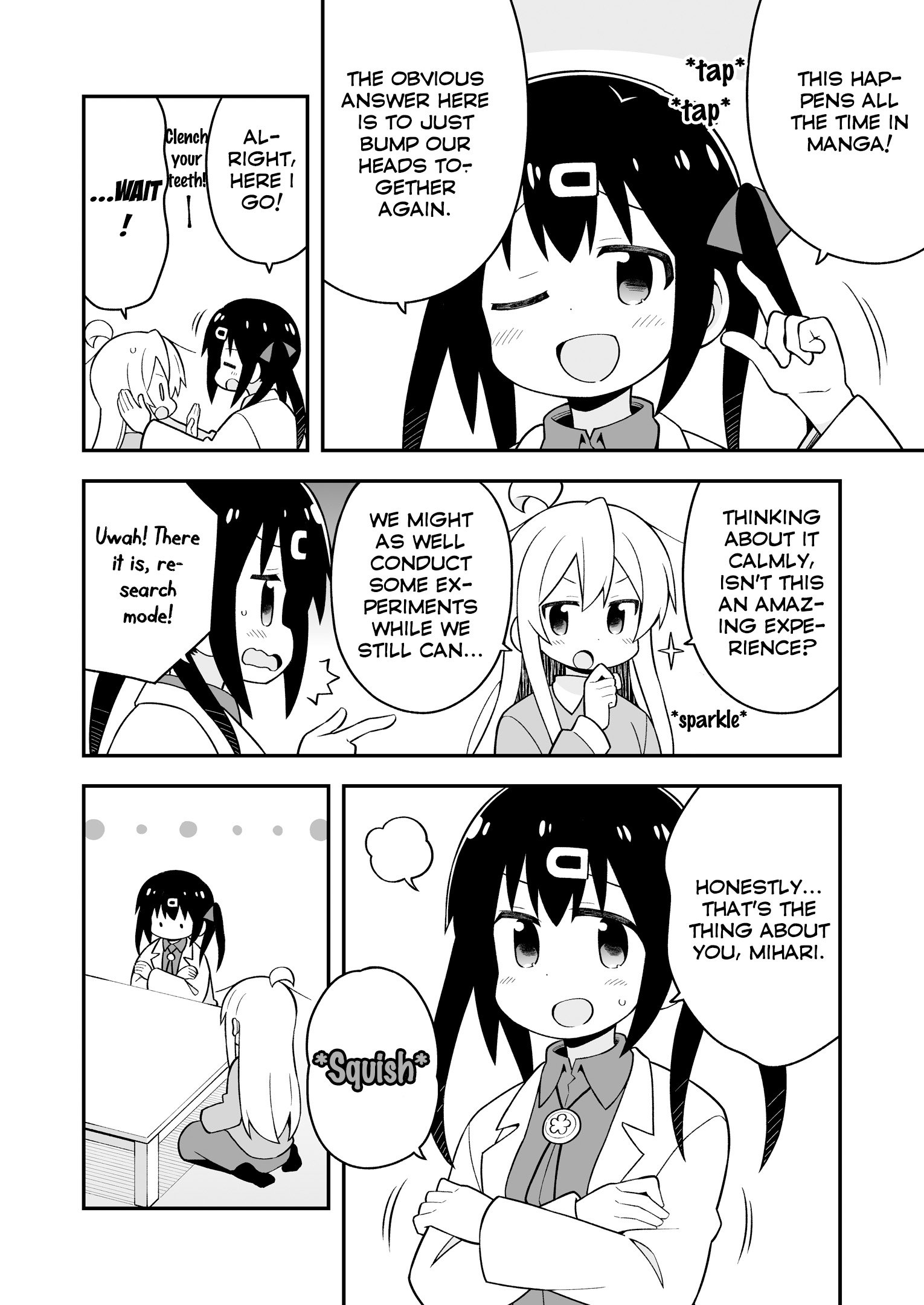 Onii-chan Is Done For! chapter 35.5 page 6