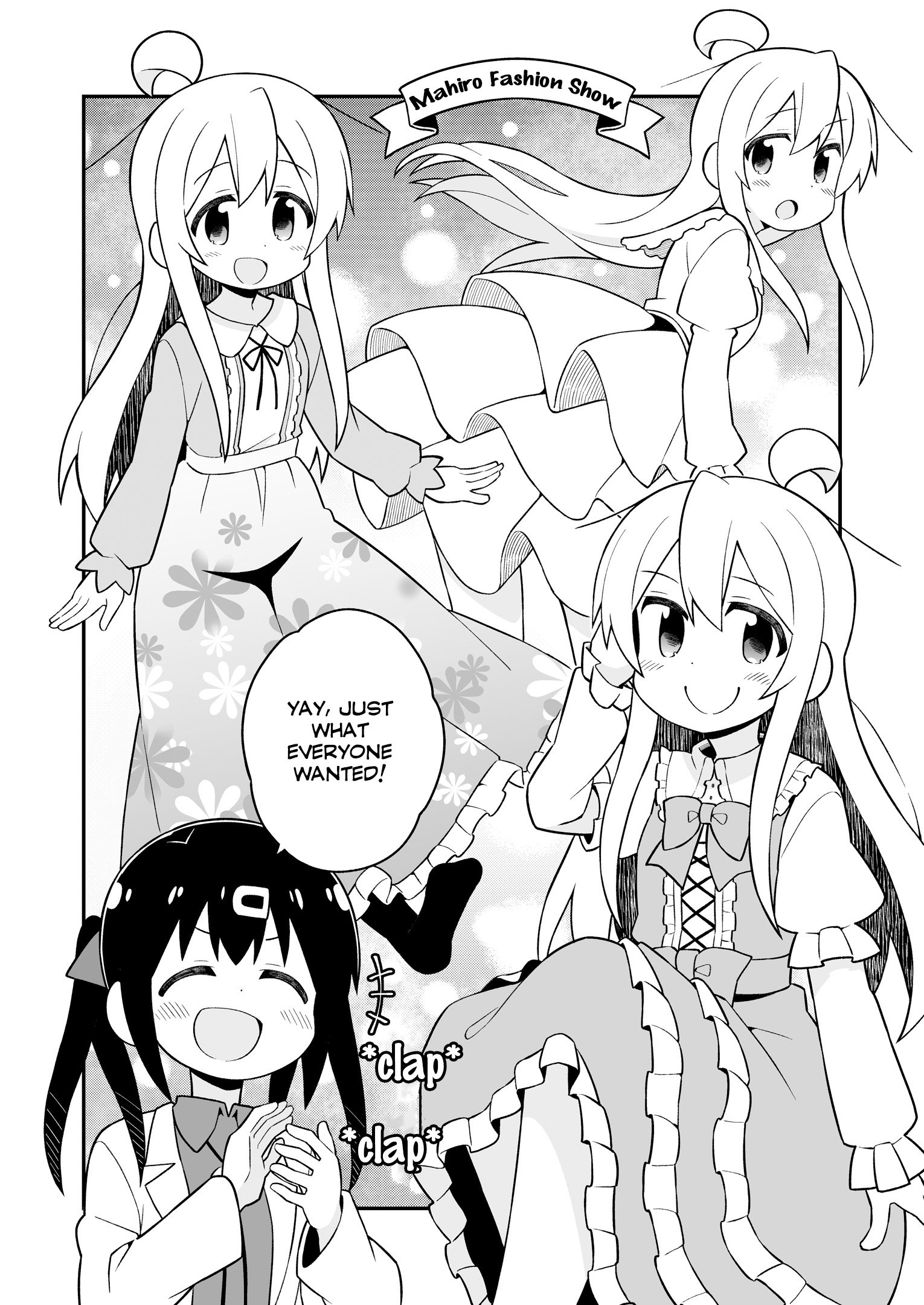 Onii-chan Is Done For! chapter 35.5 page 8