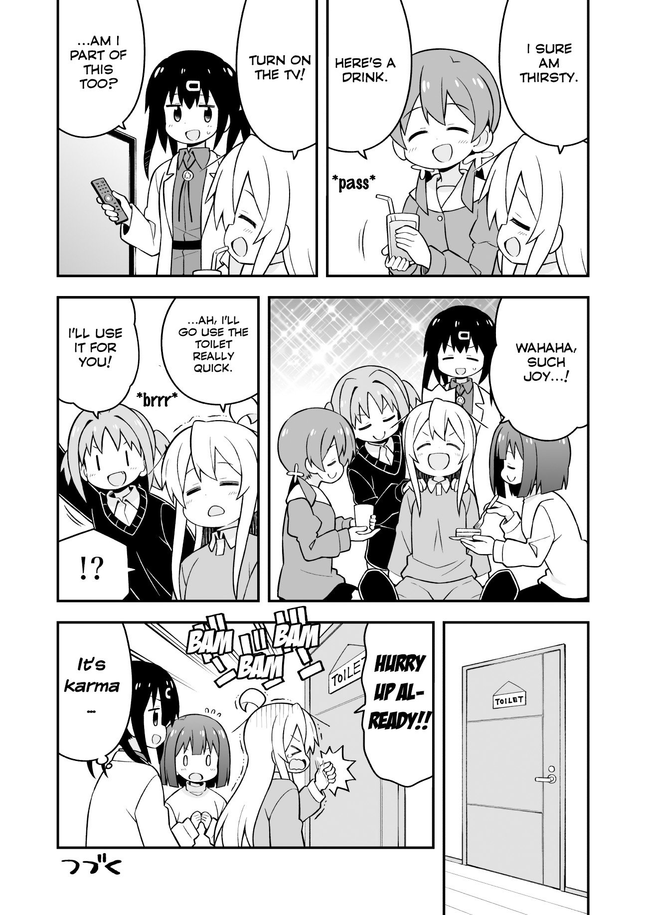 Onii-chan Is Done For! chapter 36 page 12