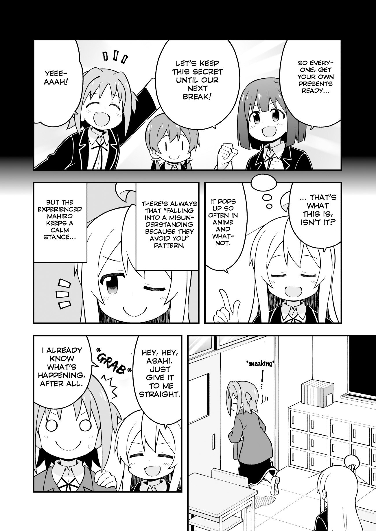Onii-chan Is Done For! chapter 36 page 4