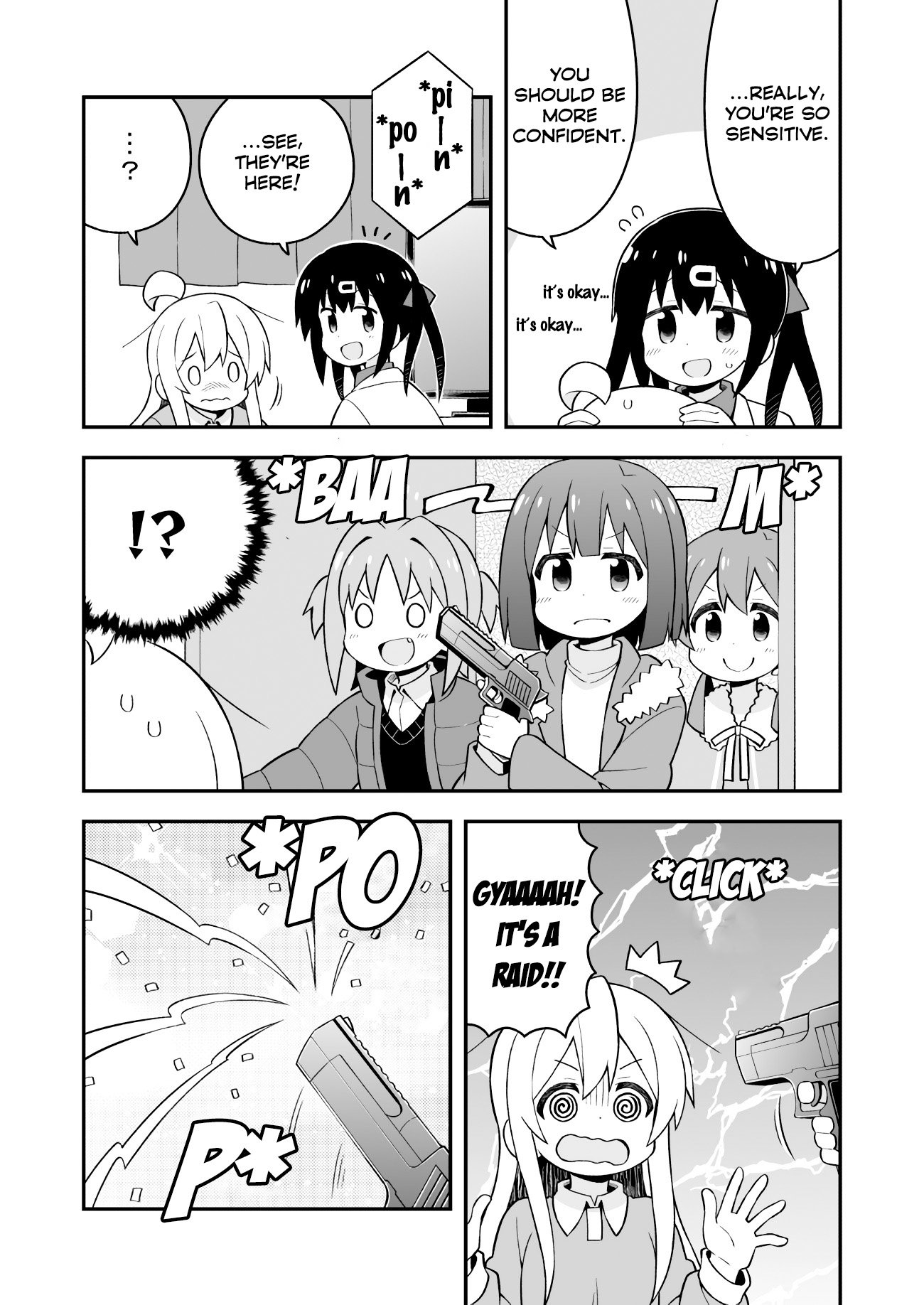 Onii-chan Is Done For! chapter 36 page 7