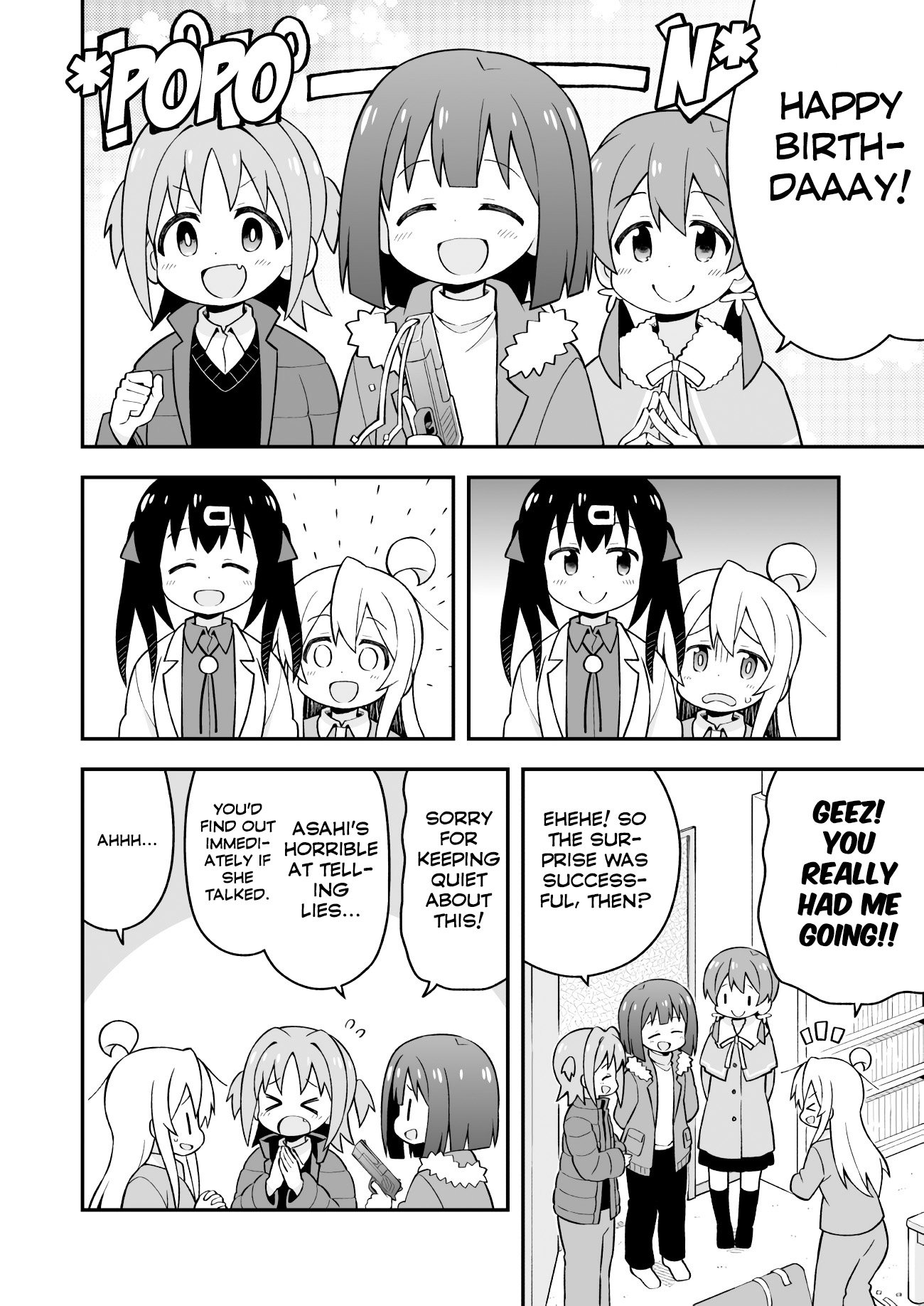 Onii-chan Is Done For! chapter 36 page 8