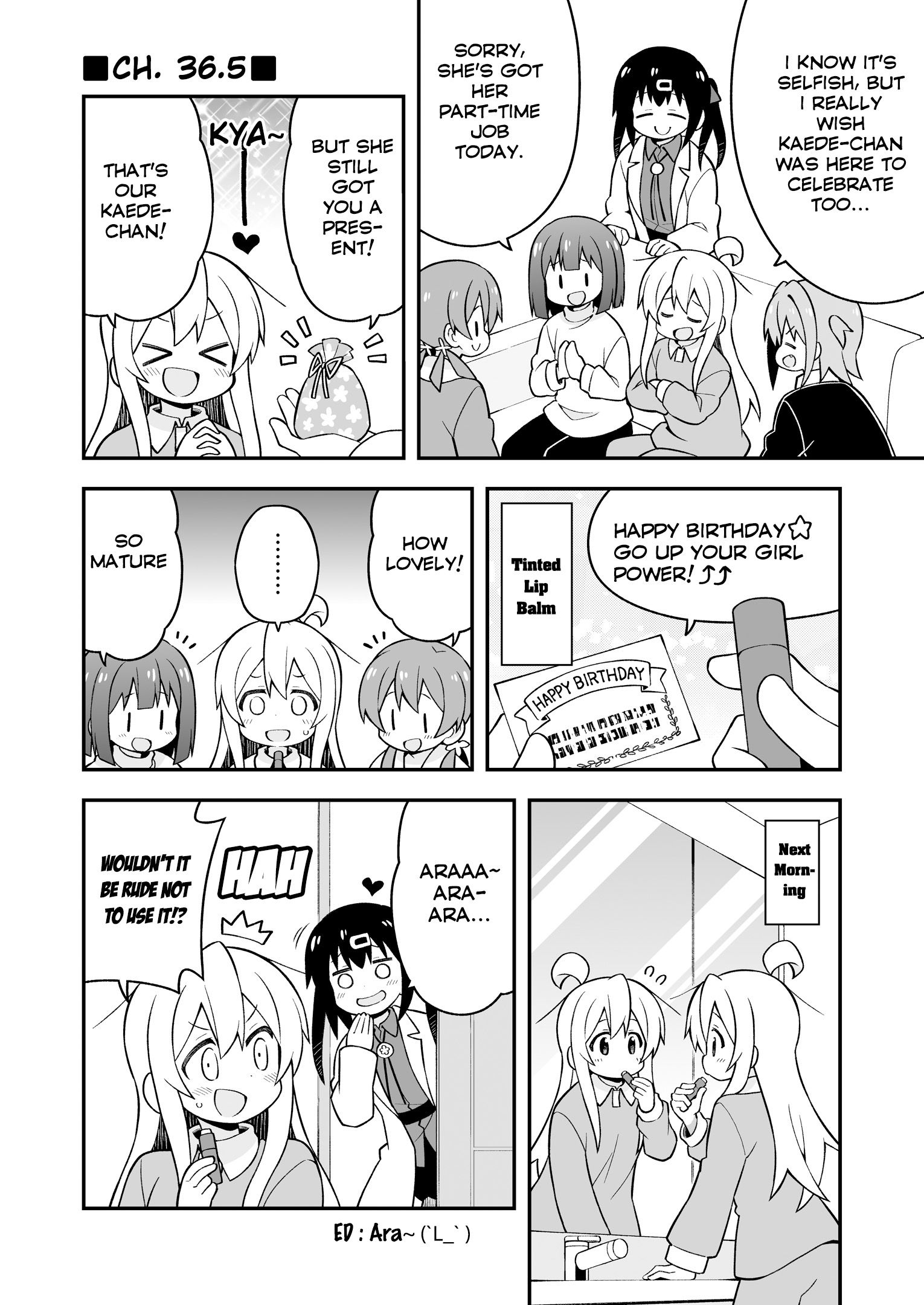 Onii-chan Is Done For! chapter 37.5 page 5