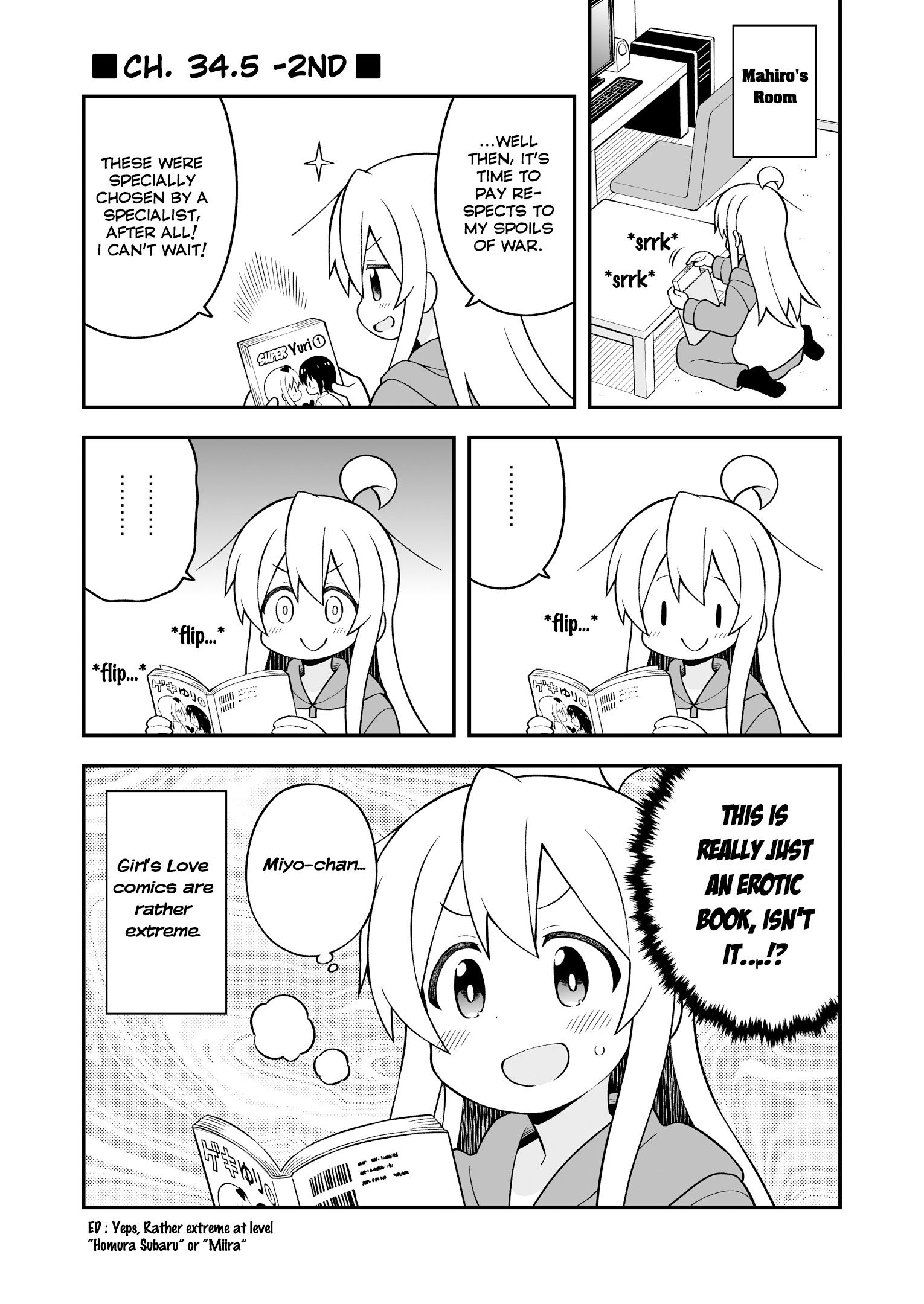 Onii-chan Is Done For! chapter 37.5 page 7