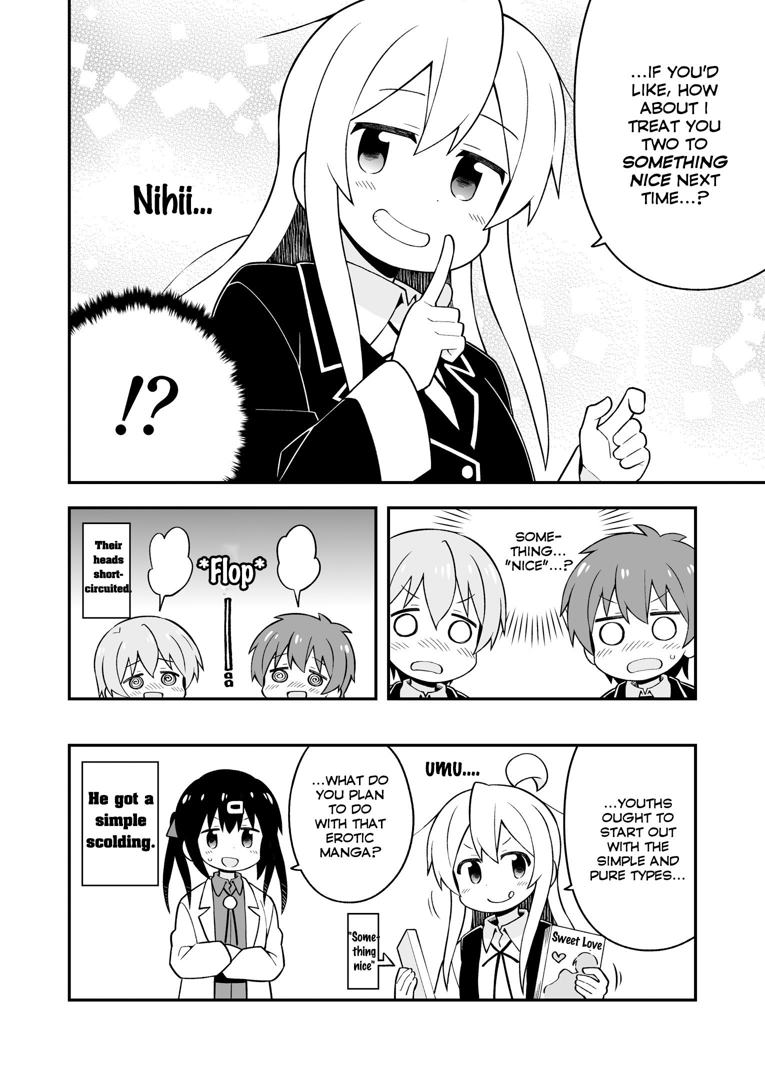 Onii-chan Is Done For! chapter 37.5 page 9