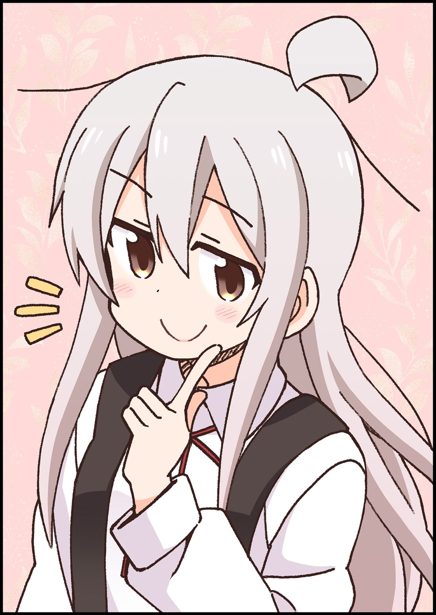 Onii-chan Is Done For! chapter 39.5 page 10