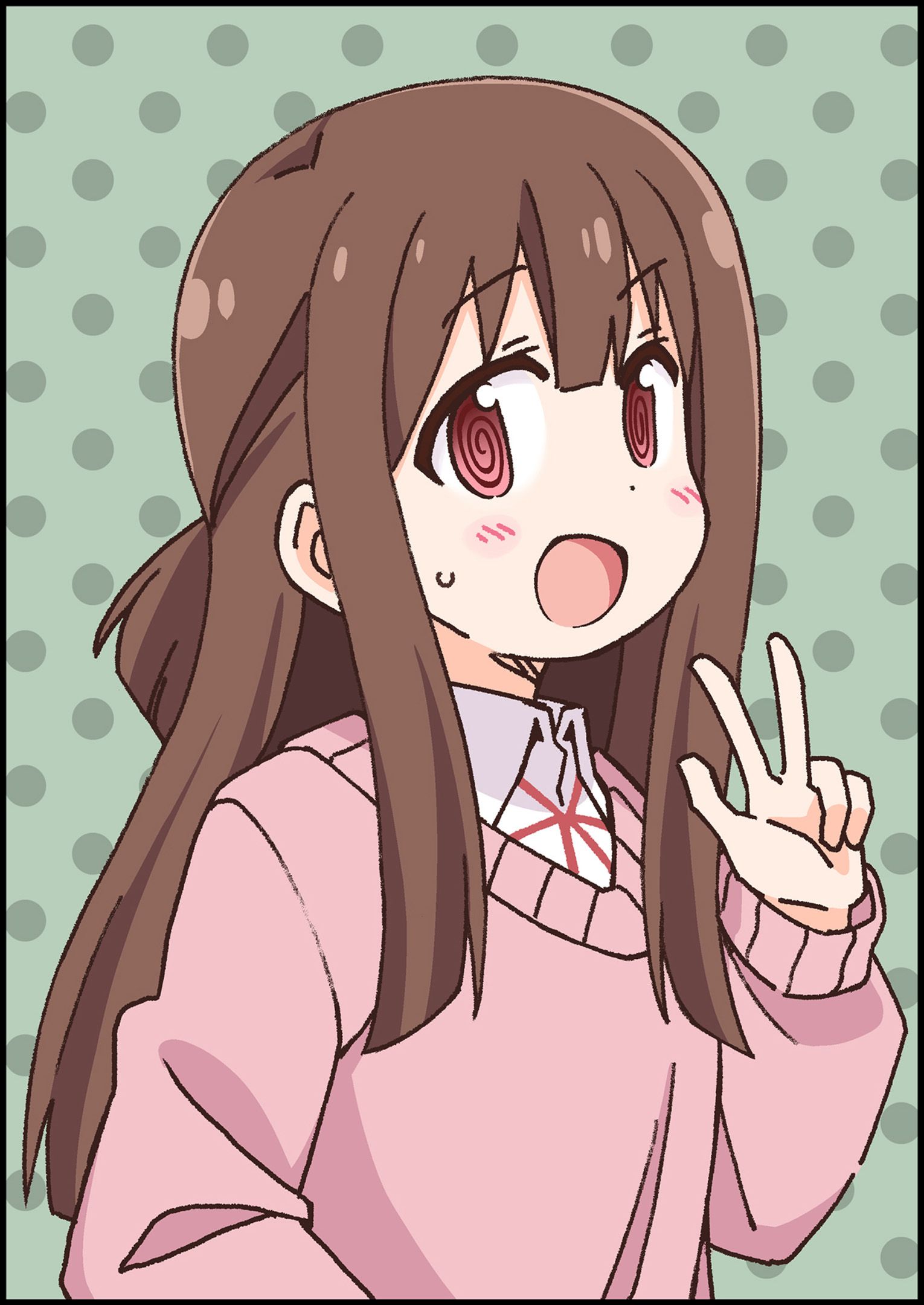 Onii-chan Is Done For! chapter 39.5 page 11