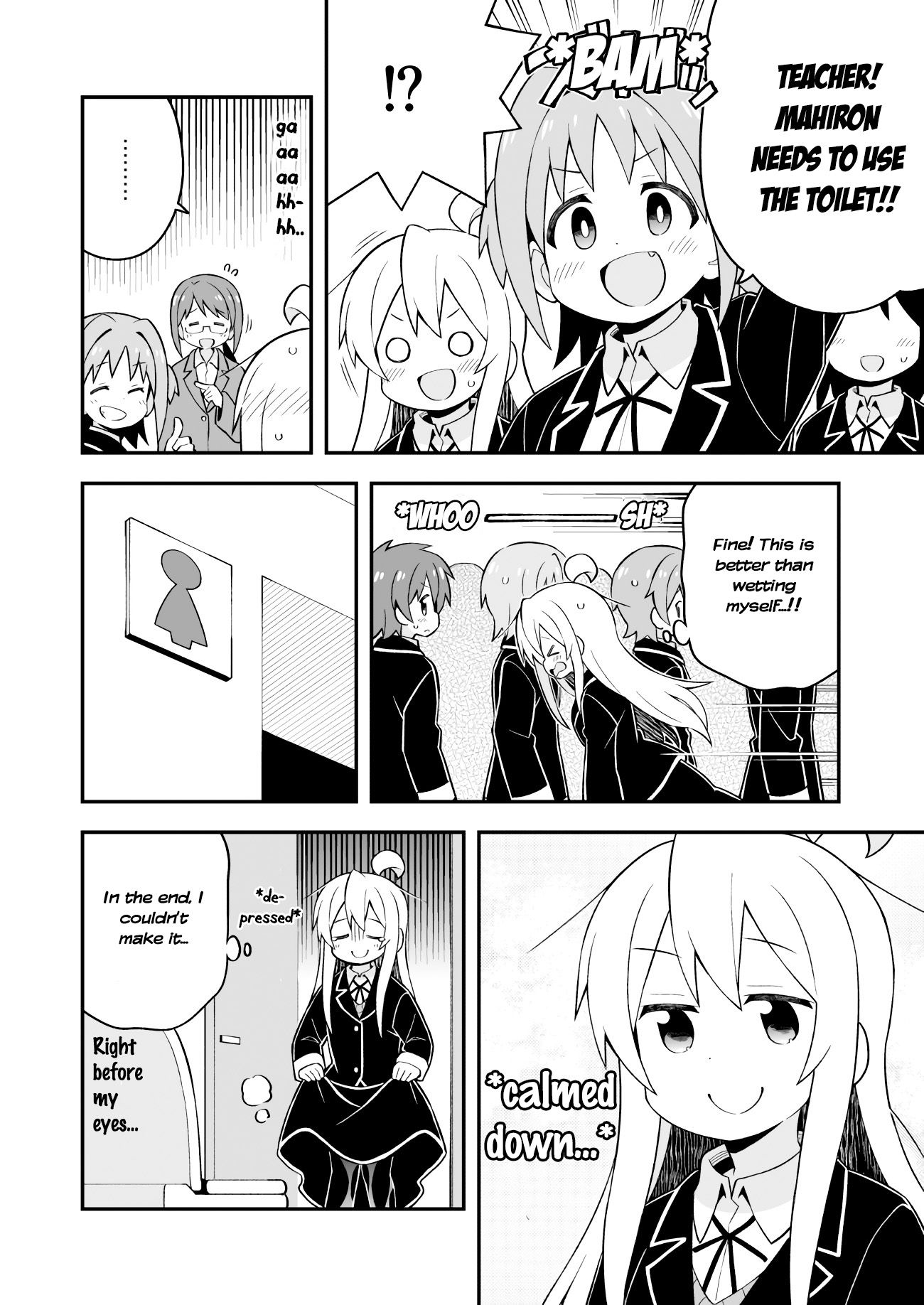 Onii-chan Is Done For! chapter 39 page 12