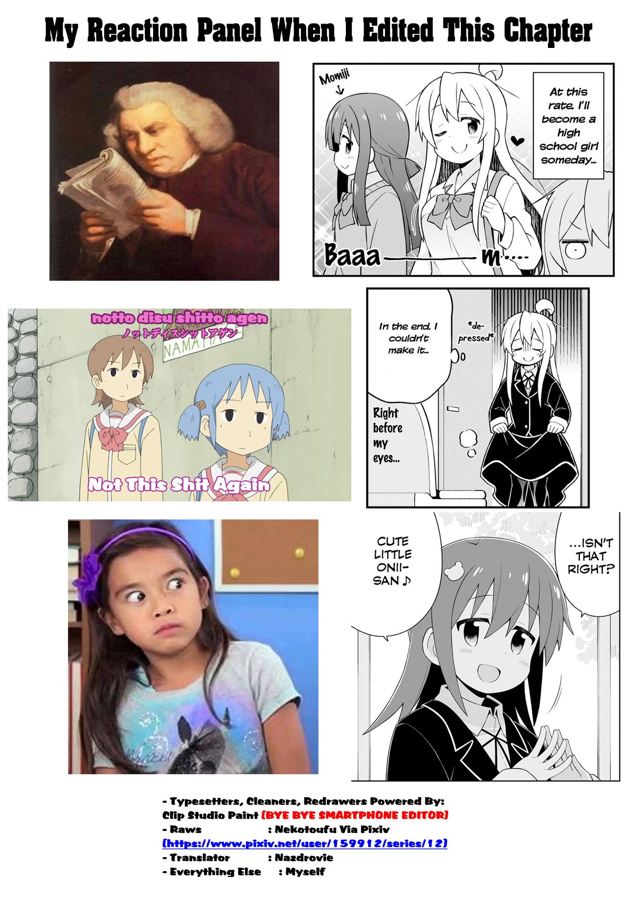 Onii-chan Is Done For! chapter 39 page 19