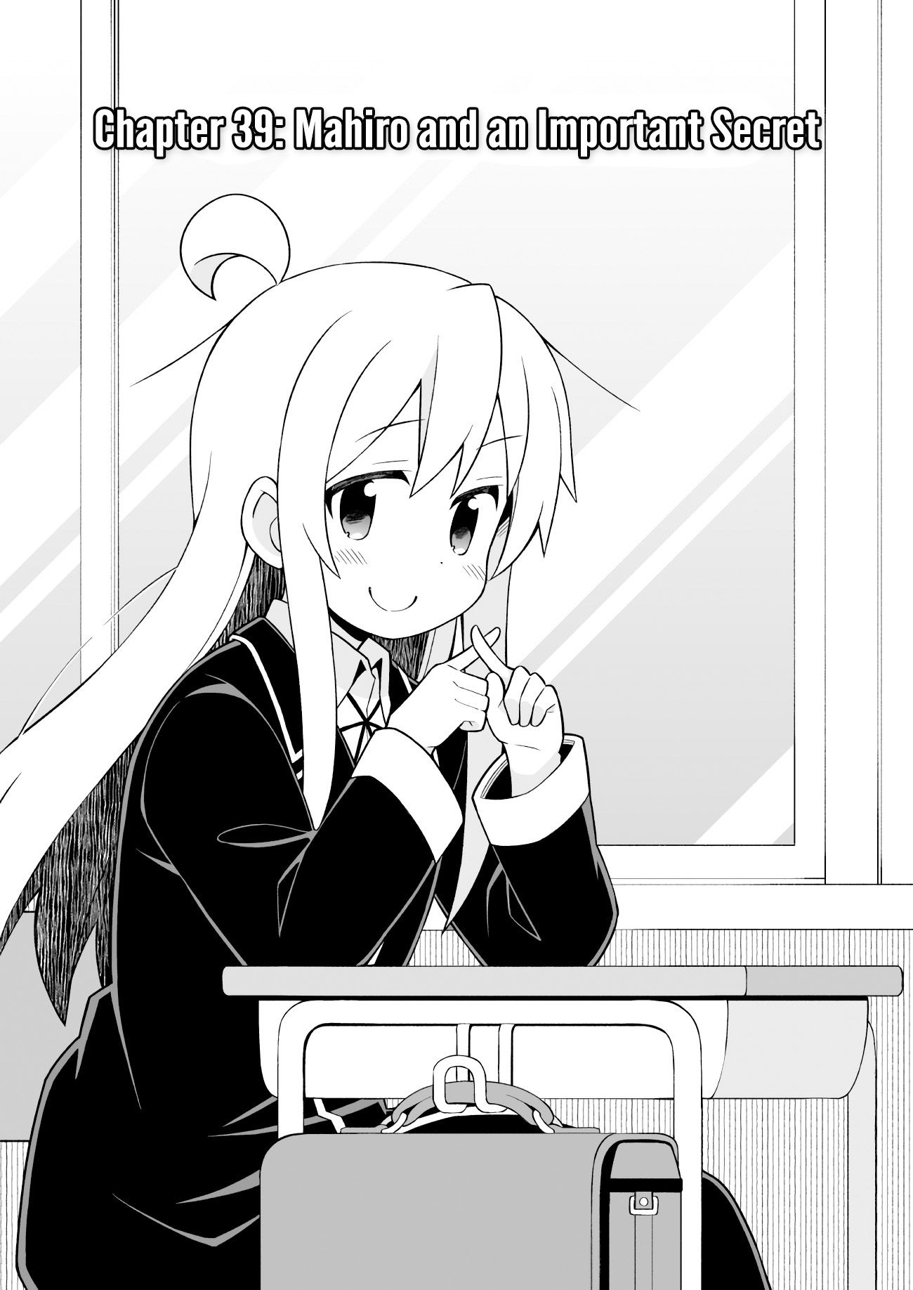 Onii-chan Is Done For! chapter 39 page 4