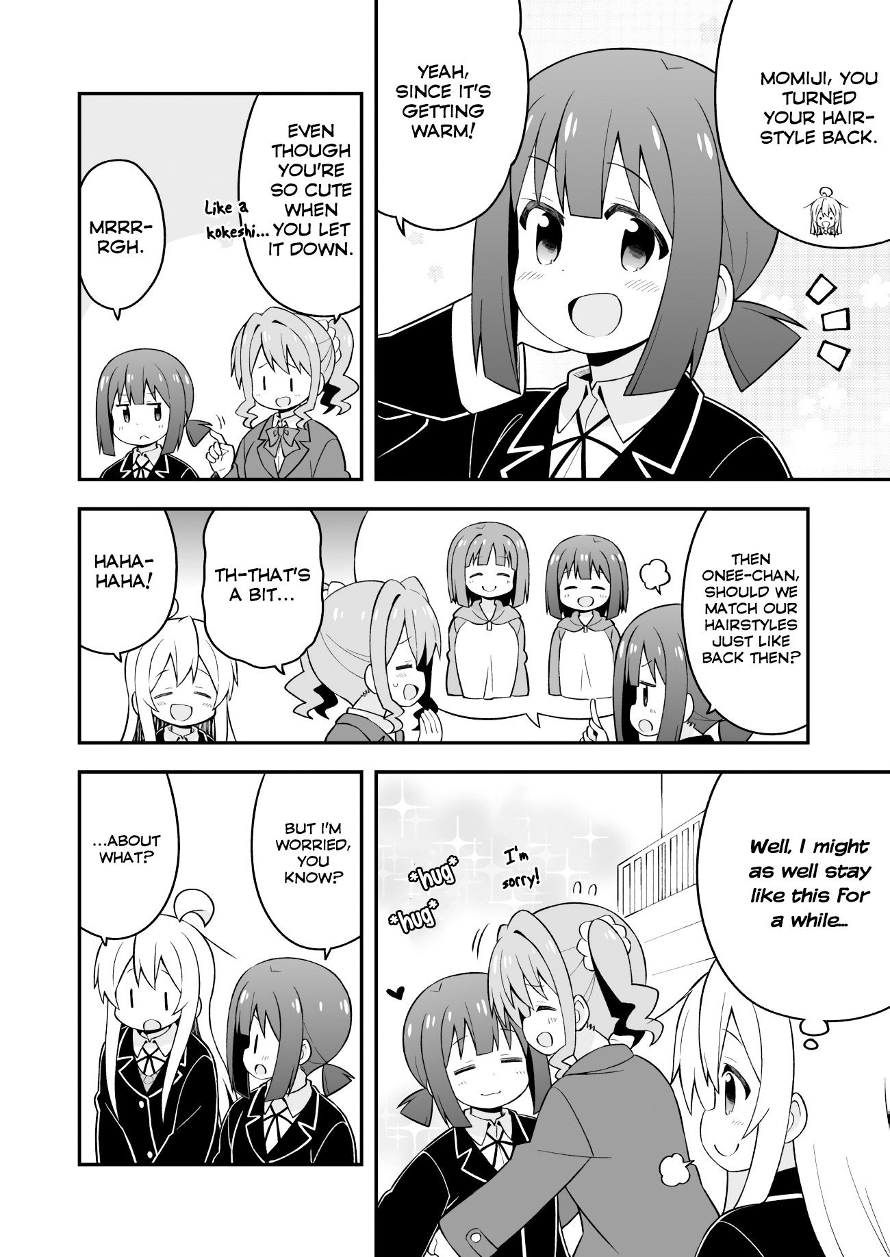 Onii-chan Is Done For! chapter 39 page 6