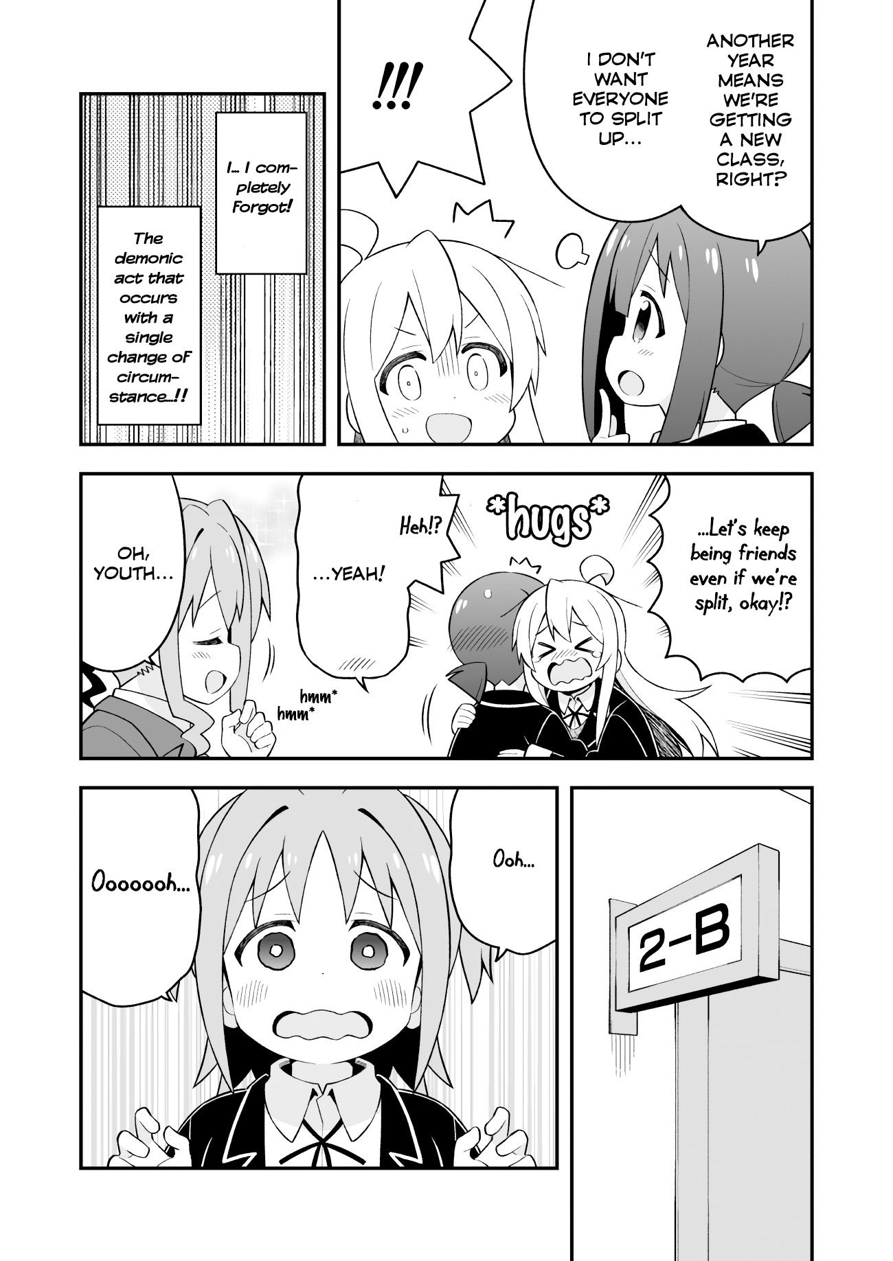 Onii-chan Is Done For! chapter 39 page 7