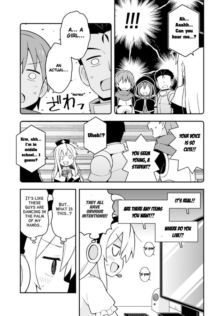 Onii-chan Is Done For! chapter 4 page 10