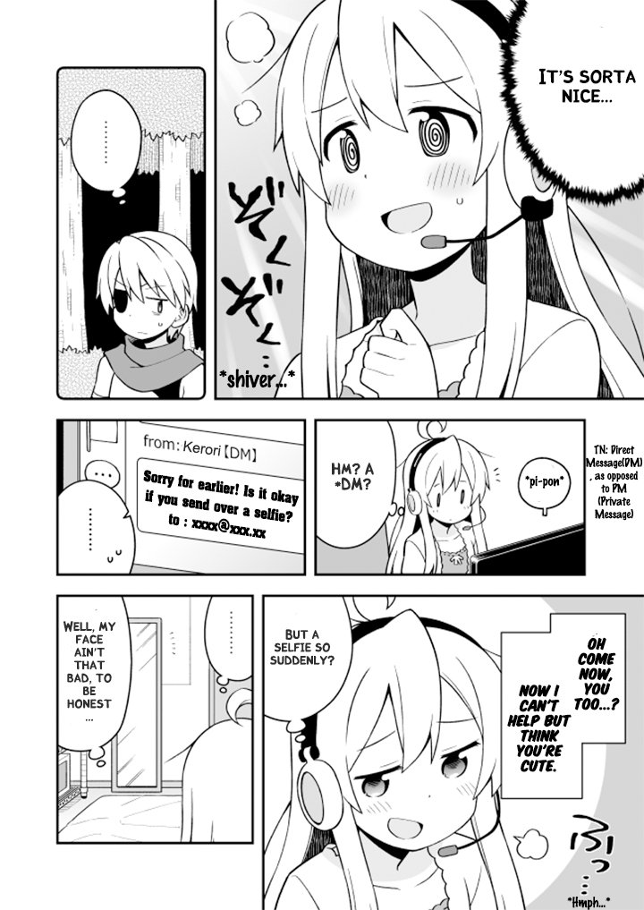 Onii-chan Is Done For! chapter 4 page 11