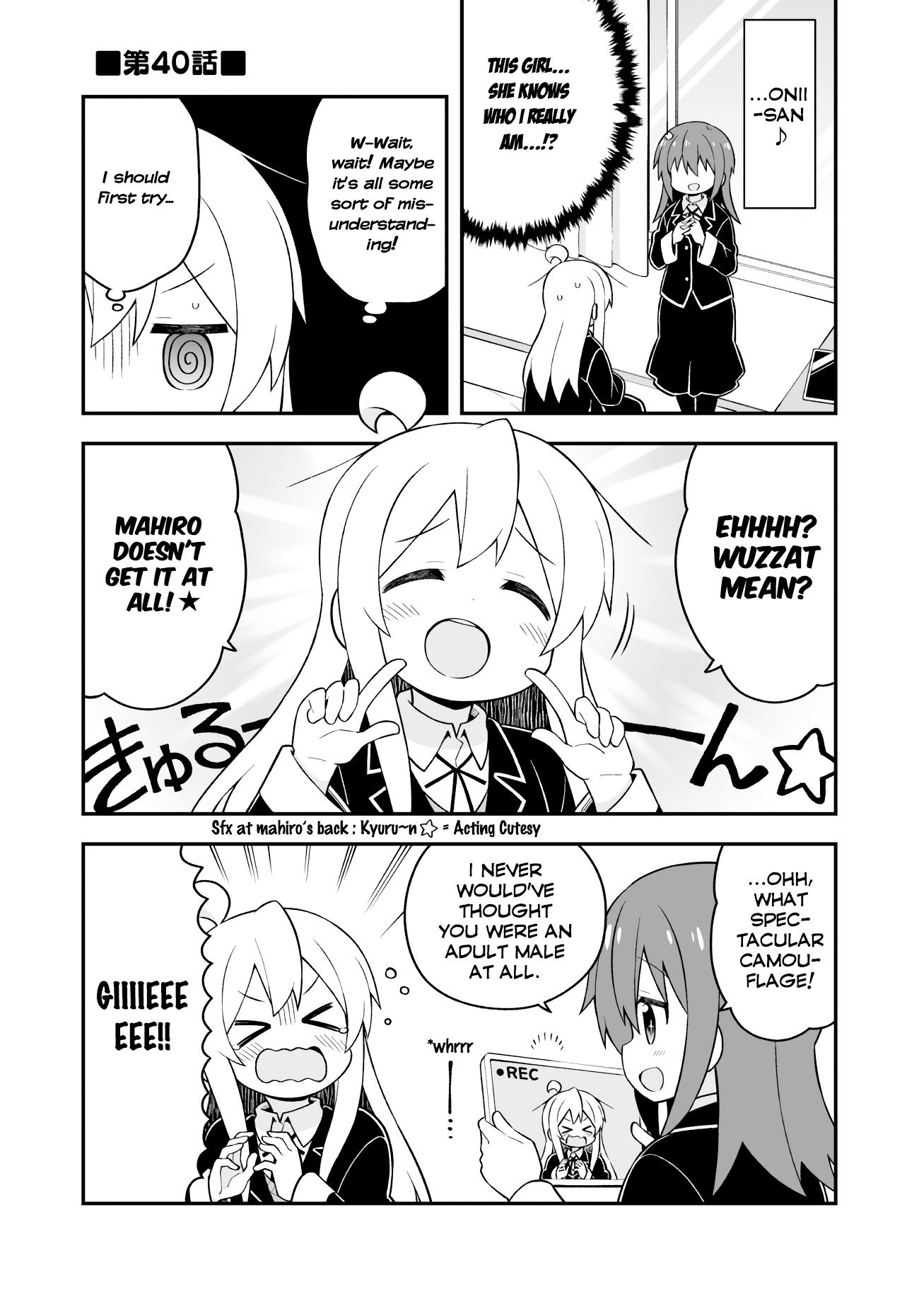 Onii-chan Is Done For! chapter 40 page 1