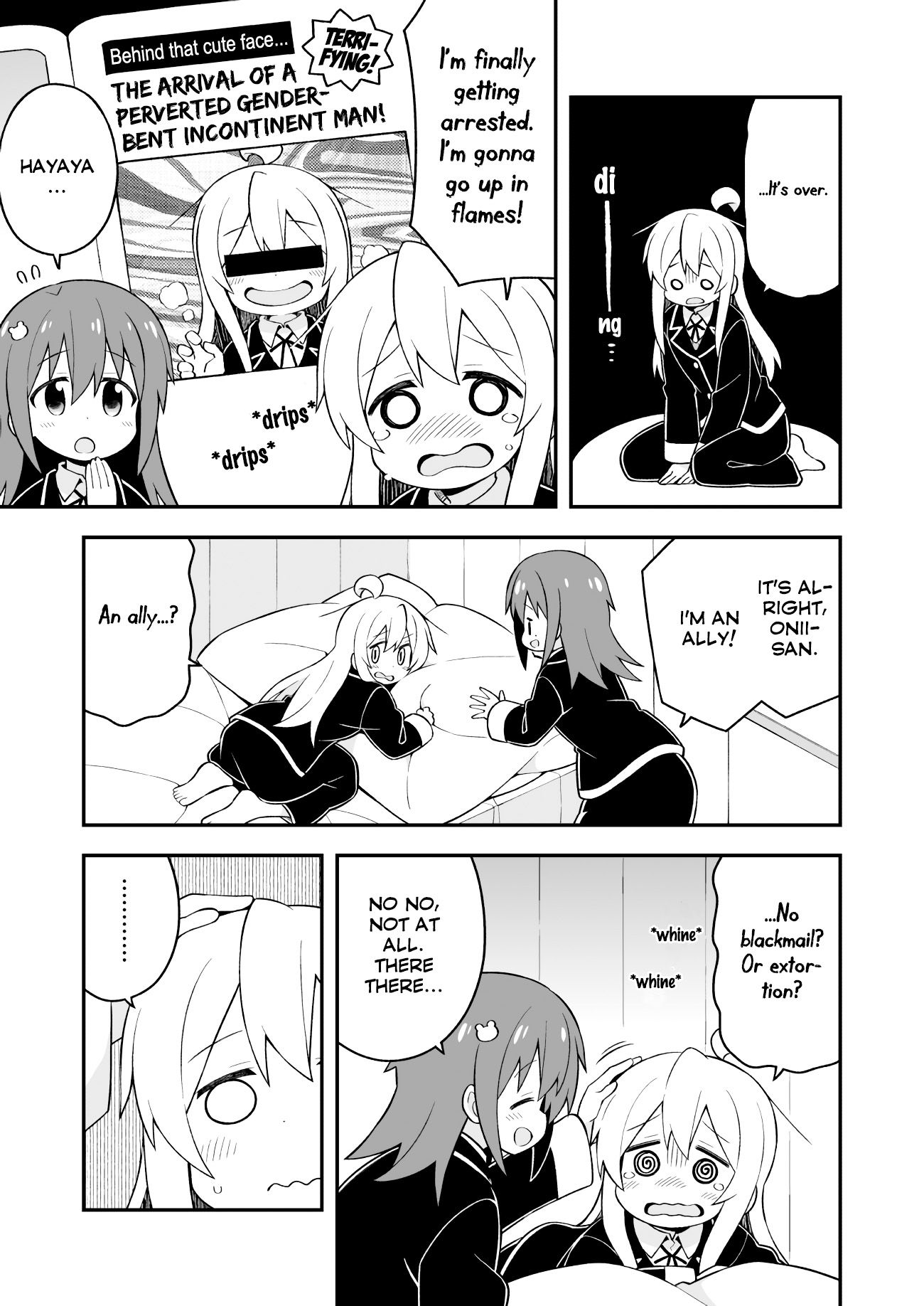 Onii-chan Is Done For! chapter 40 page 3