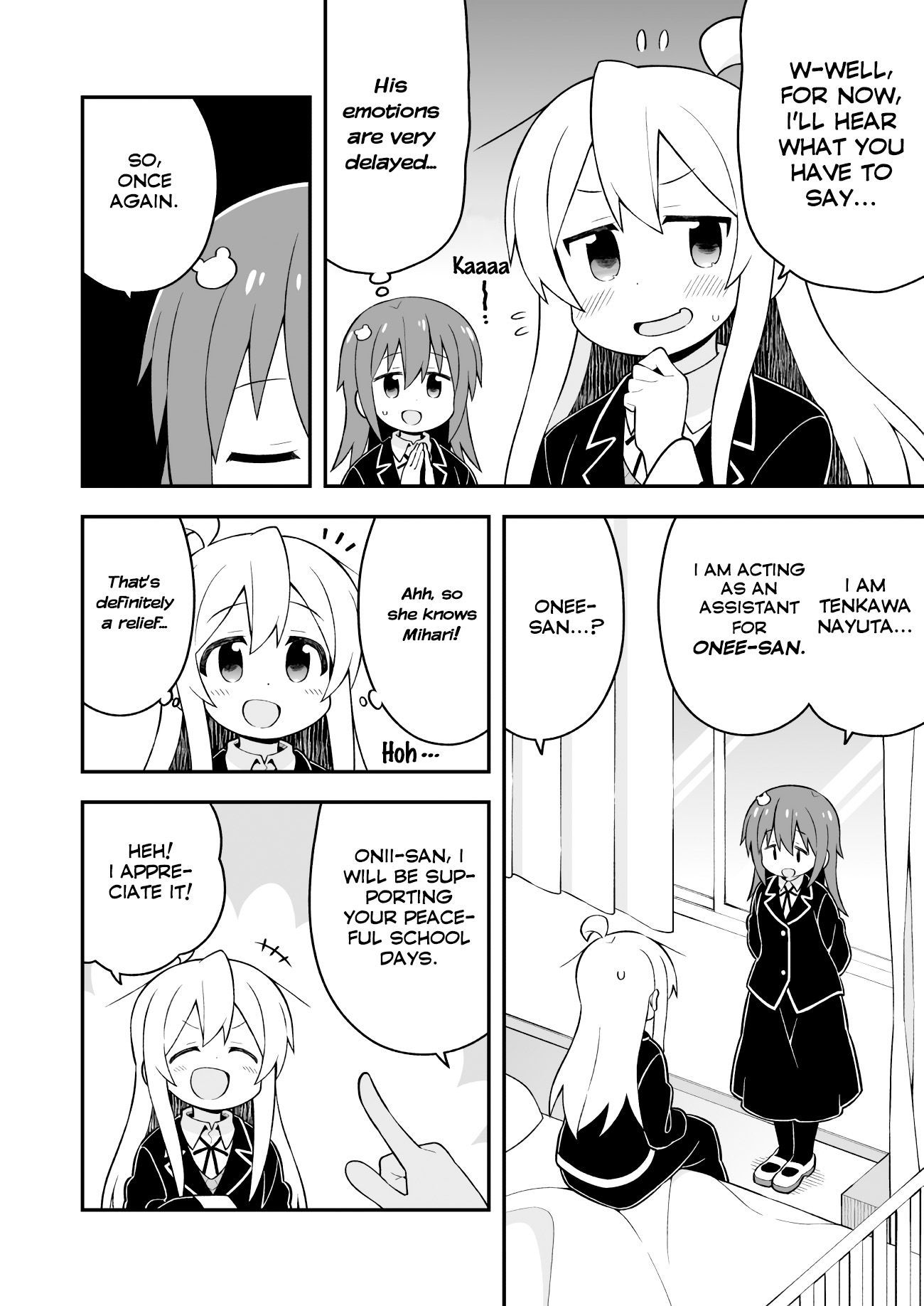 Onii-chan Is Done For! chapter 40 page 4