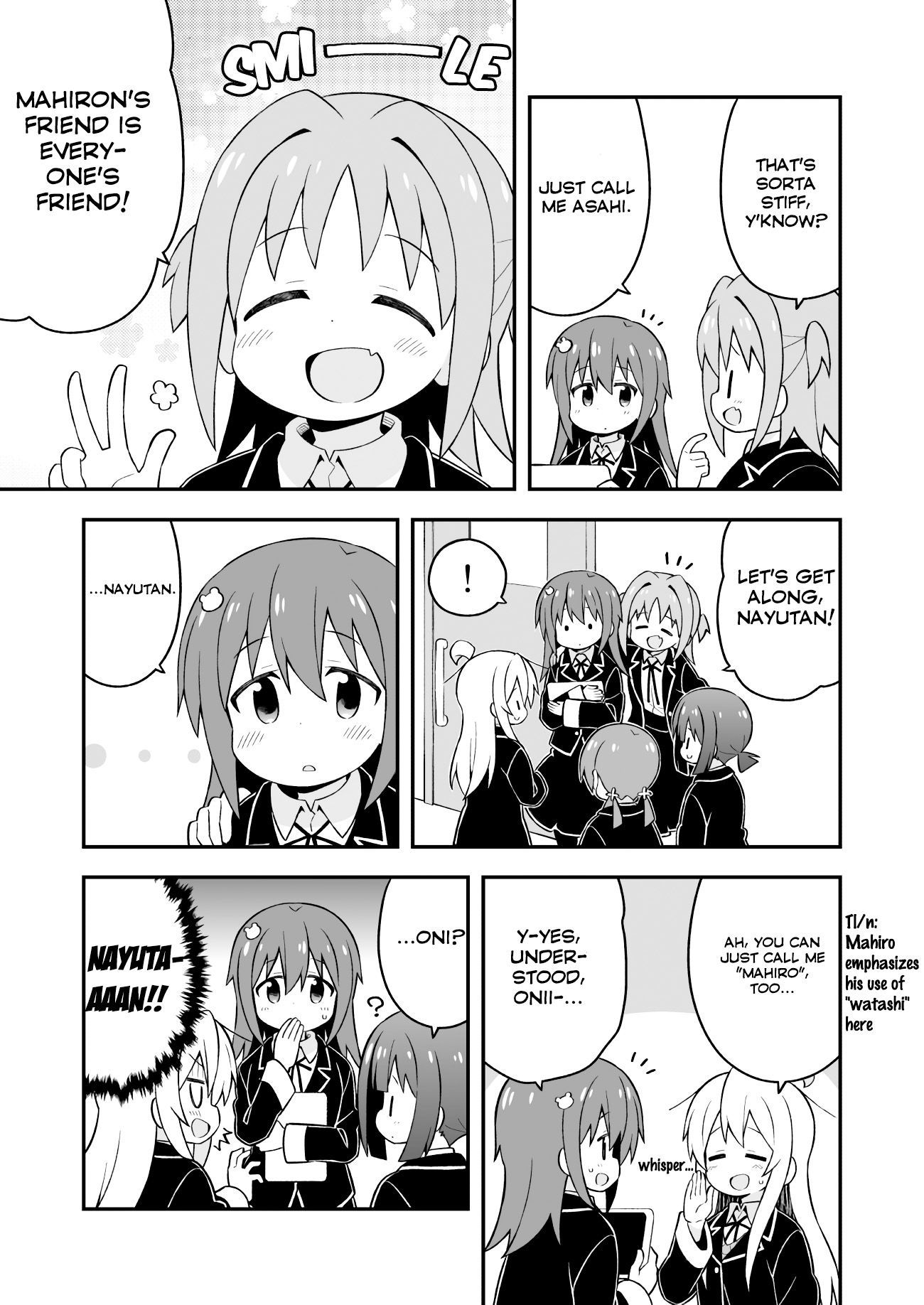 Onii-chan Is Done For! chapter 40 page 7