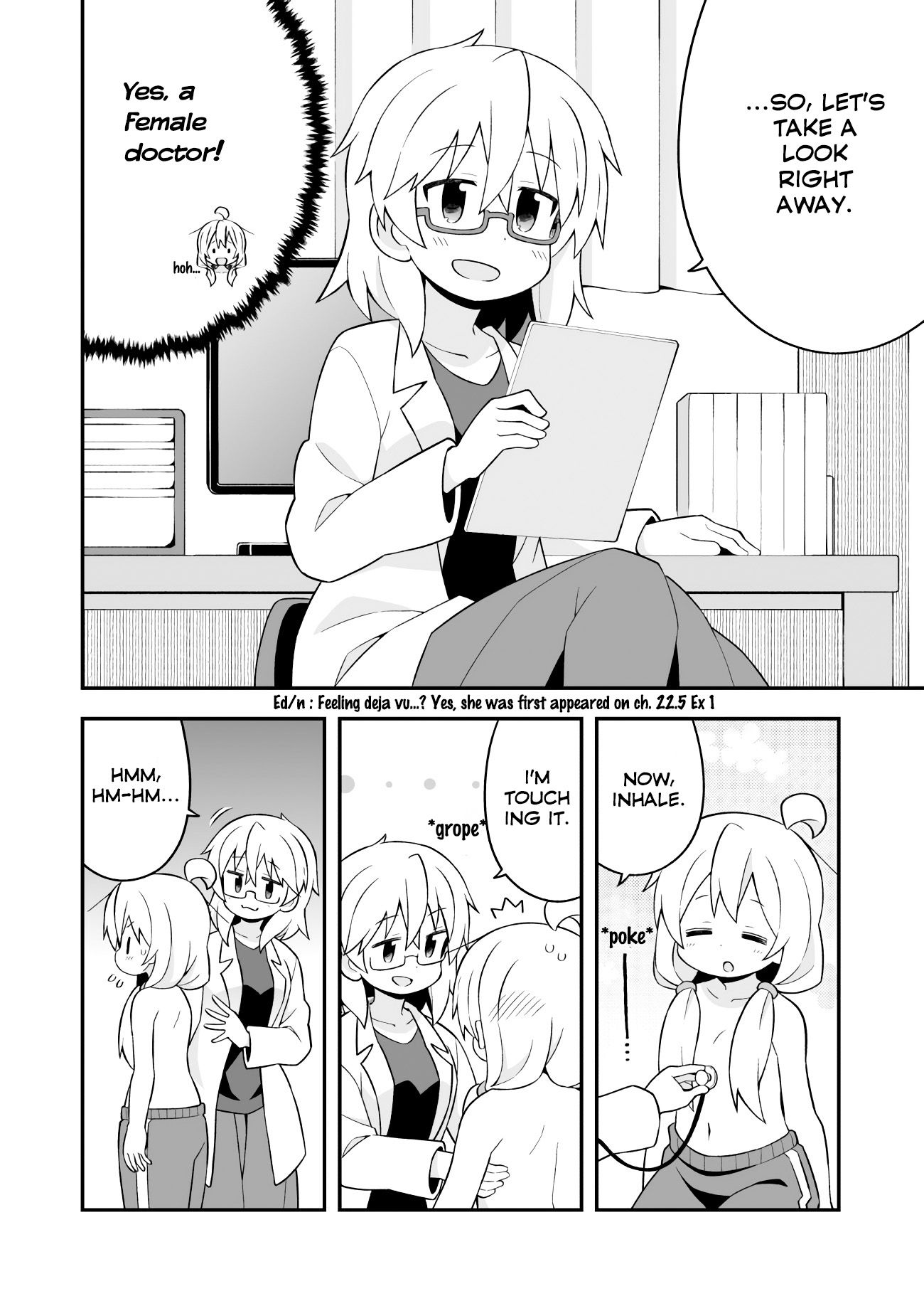 Onii-chan Is Done For! chapter 41 page 10