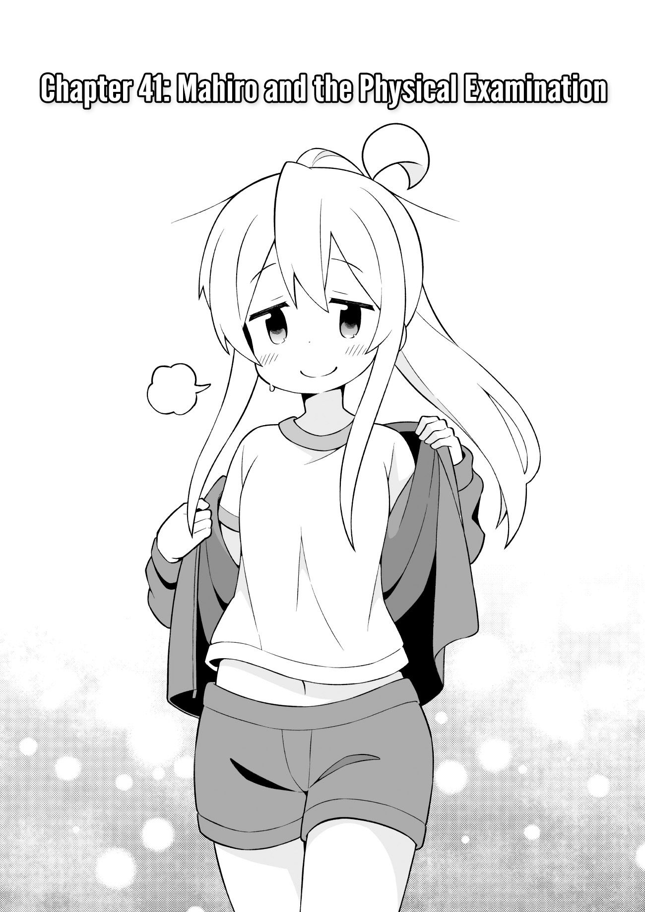 Onii-chan Is Done For! chapter 41 page 2