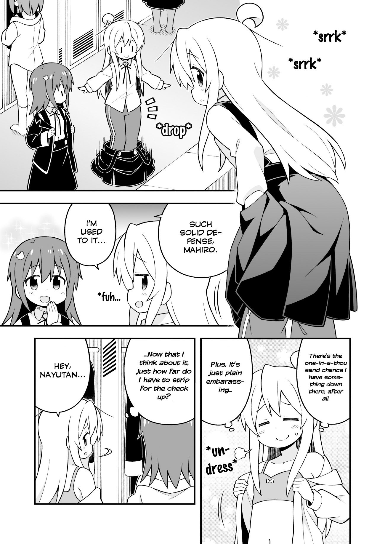 Onii-chan Is Done For! chapter 41 page 3