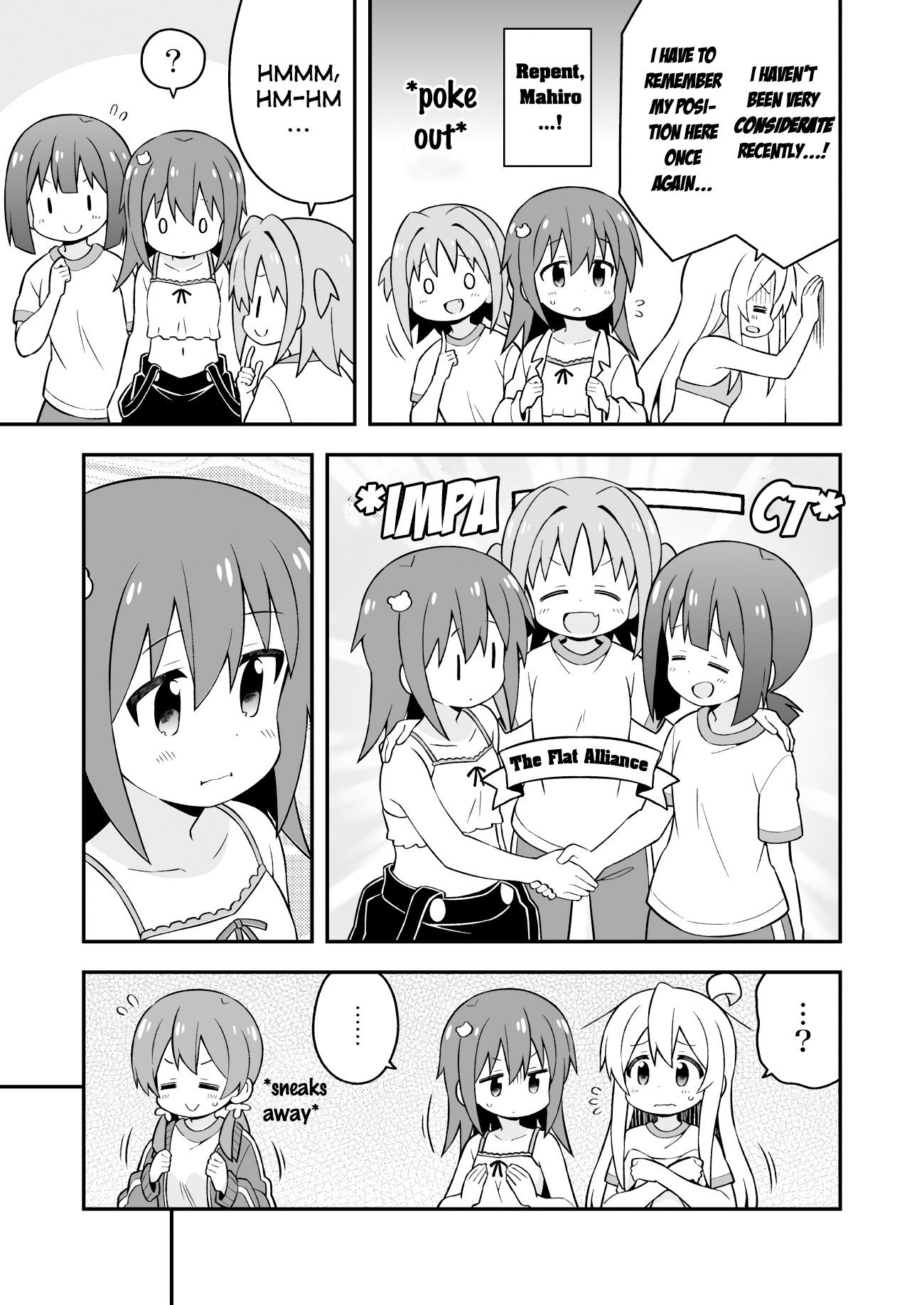 Onii-chan Is Done For! chapter 41 page 5