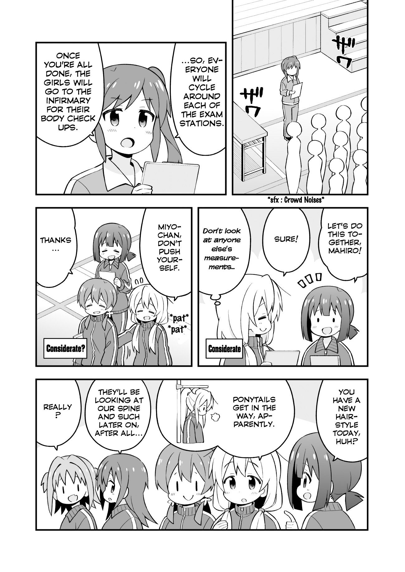 Onii-chan Is Done For! chapter 41 page 6