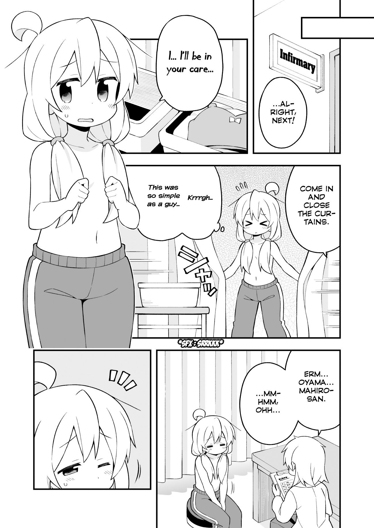 Onii-chan Is Done For! chapter 41 page 9