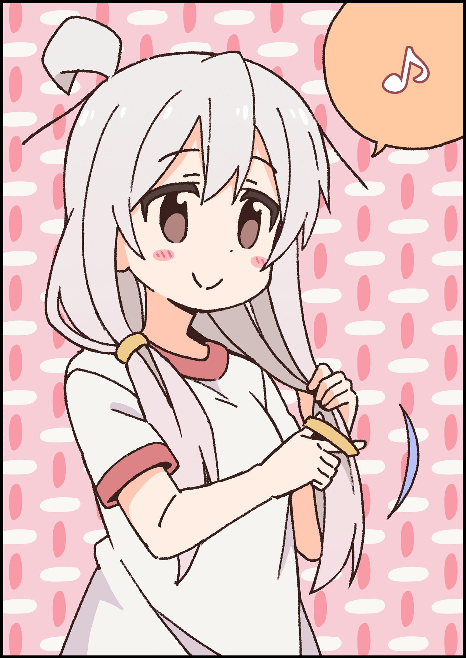 Onii-chan Is Done For! chapter 42.5 page 13