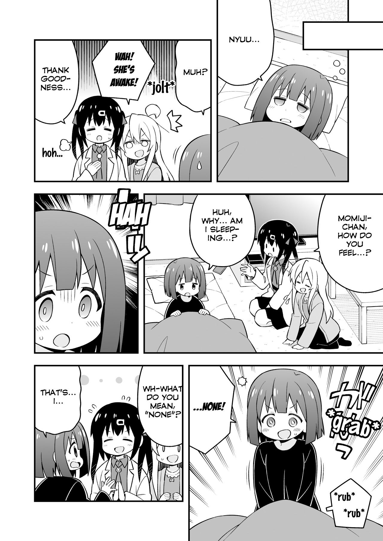 Onii-chan Is Done For! chapter 42.6 page 13