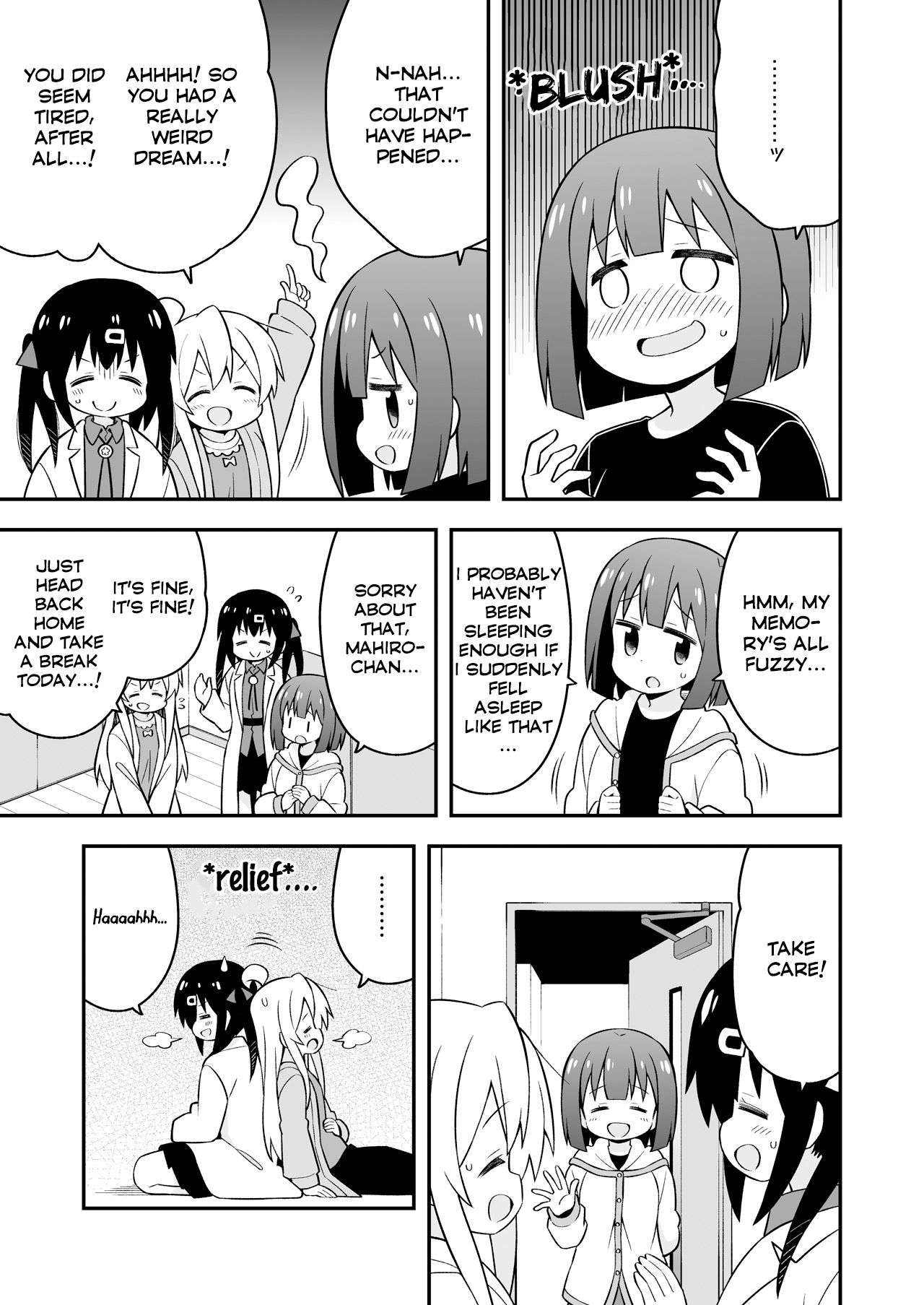 Onii-chan Is Done For! chapter 42.6 page 14